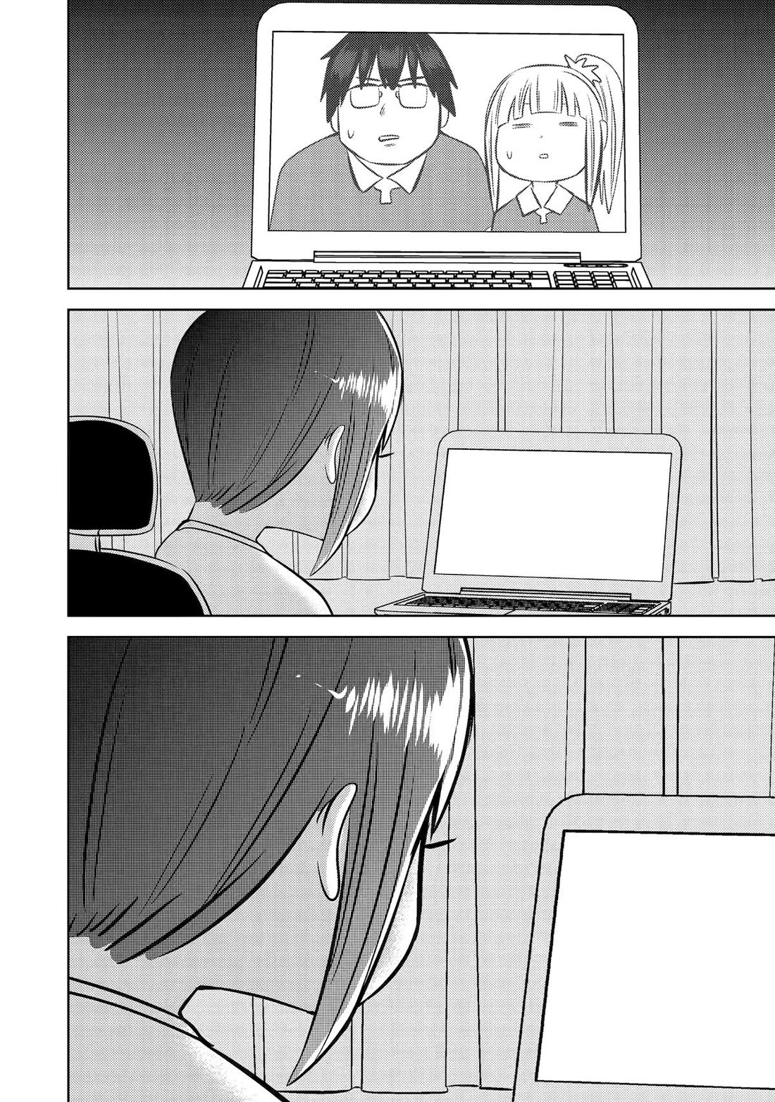 See Only Me Me Me Me Me... chapter 28 page 17