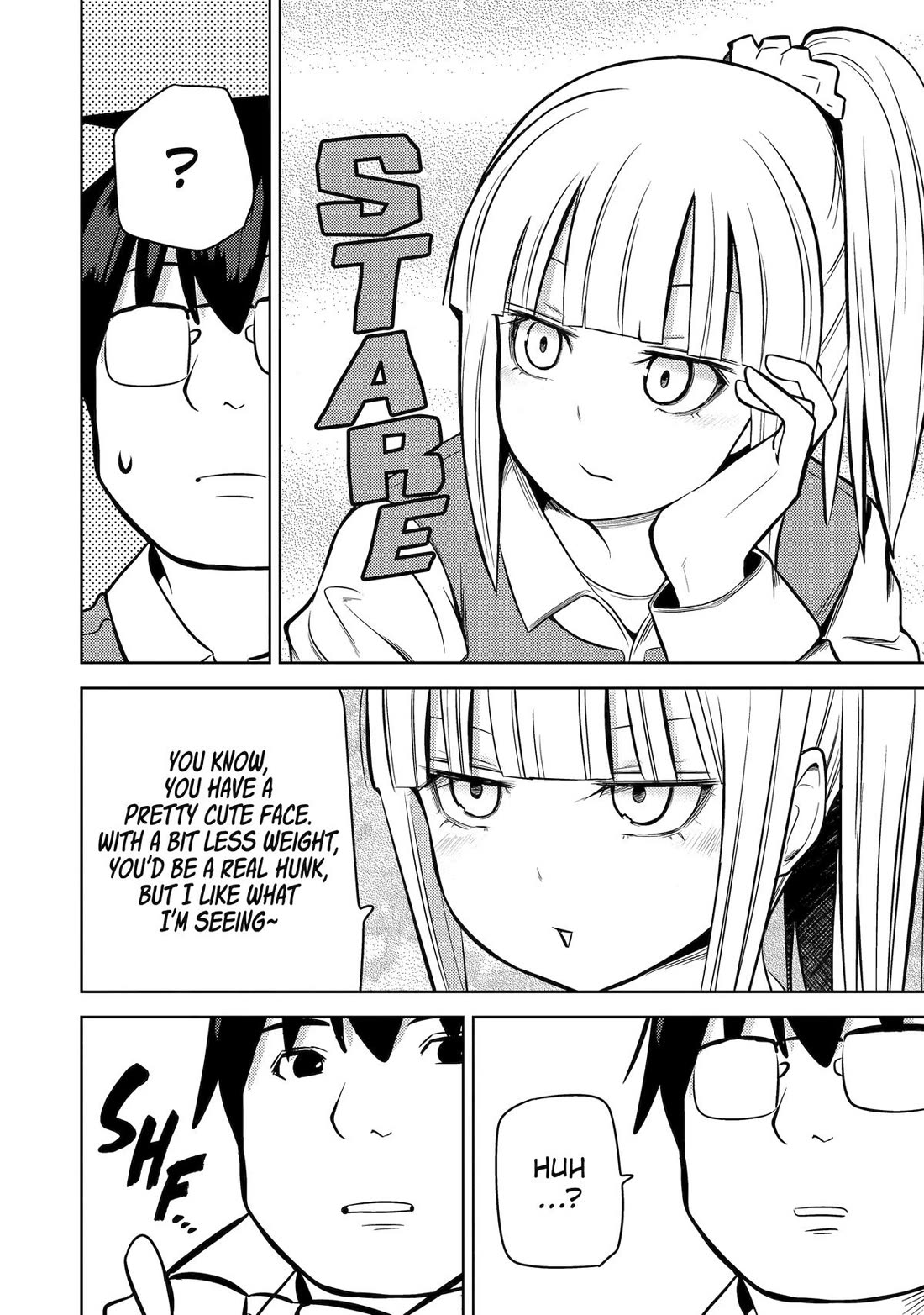 See Only Me Me Me Me Me... chapter 28 page 2