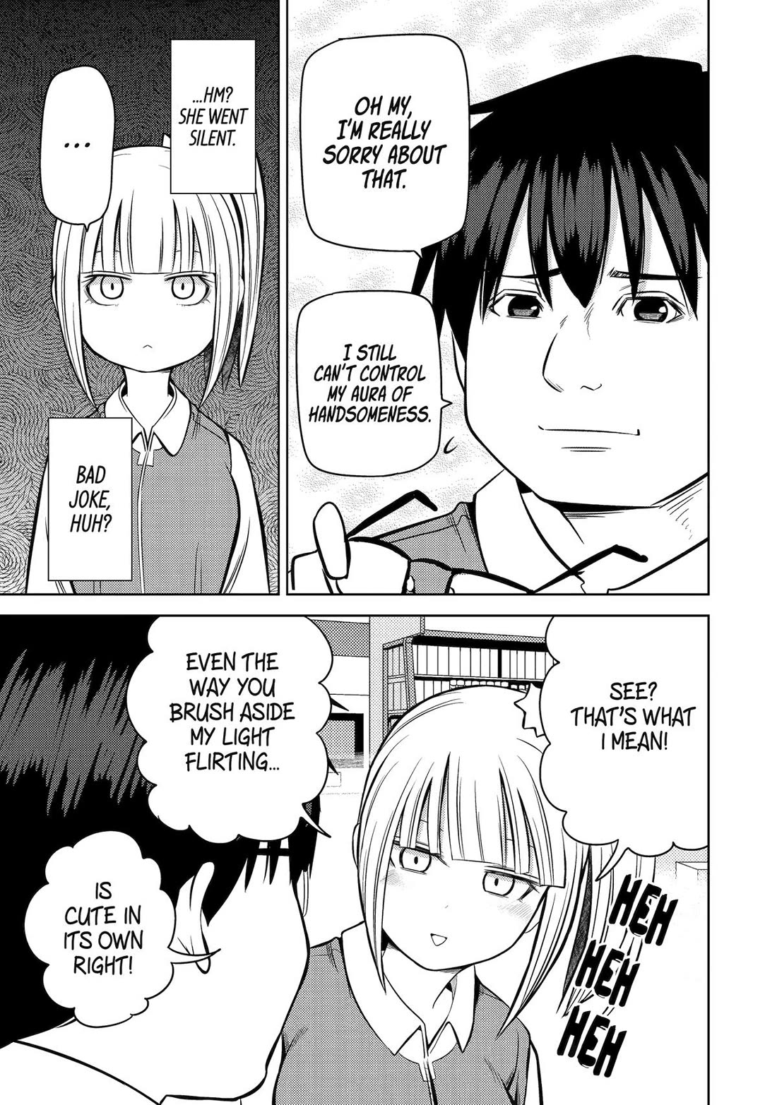 See Only Me Me Me Me Me... chapter 28 page 5