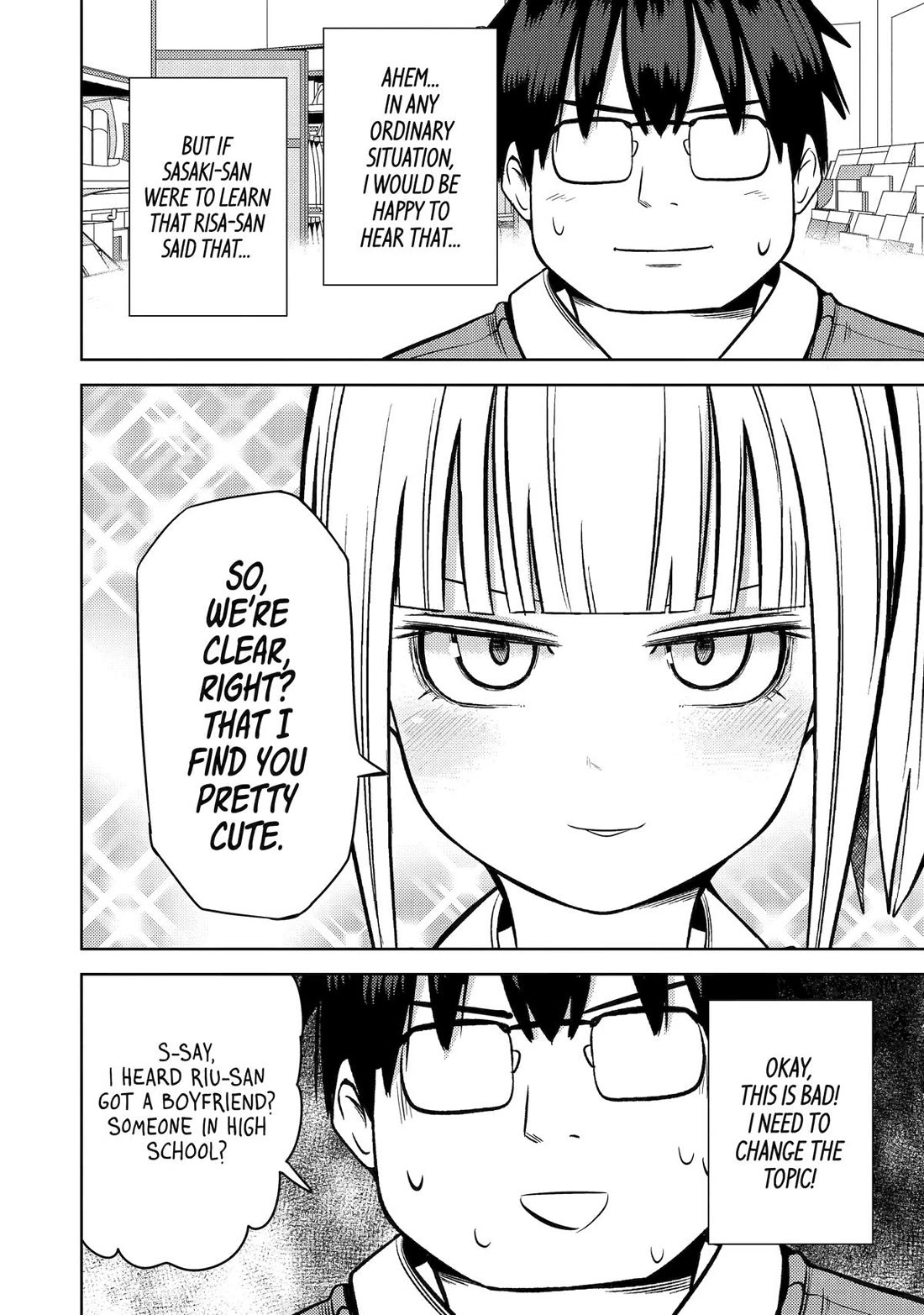 See Only Me Me Me Me Me... chapter 28 page 6