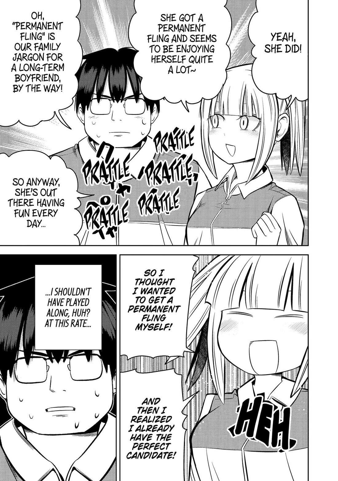 See Only Me Me Me Me Me... chapter 28 page 7