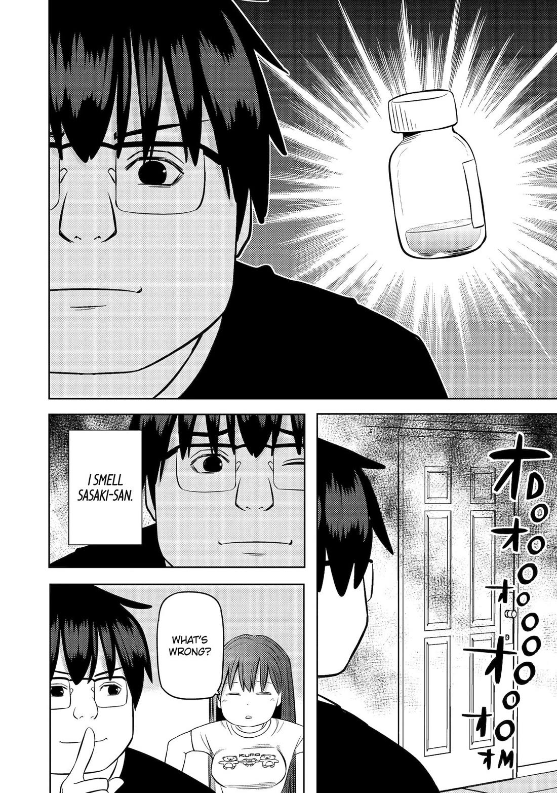 See Only Me Me Me Me Me... chapter 31 page 12