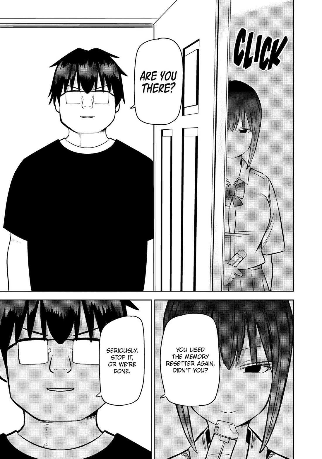 See Only Me Me Me Me Me... chapter 31 page 13