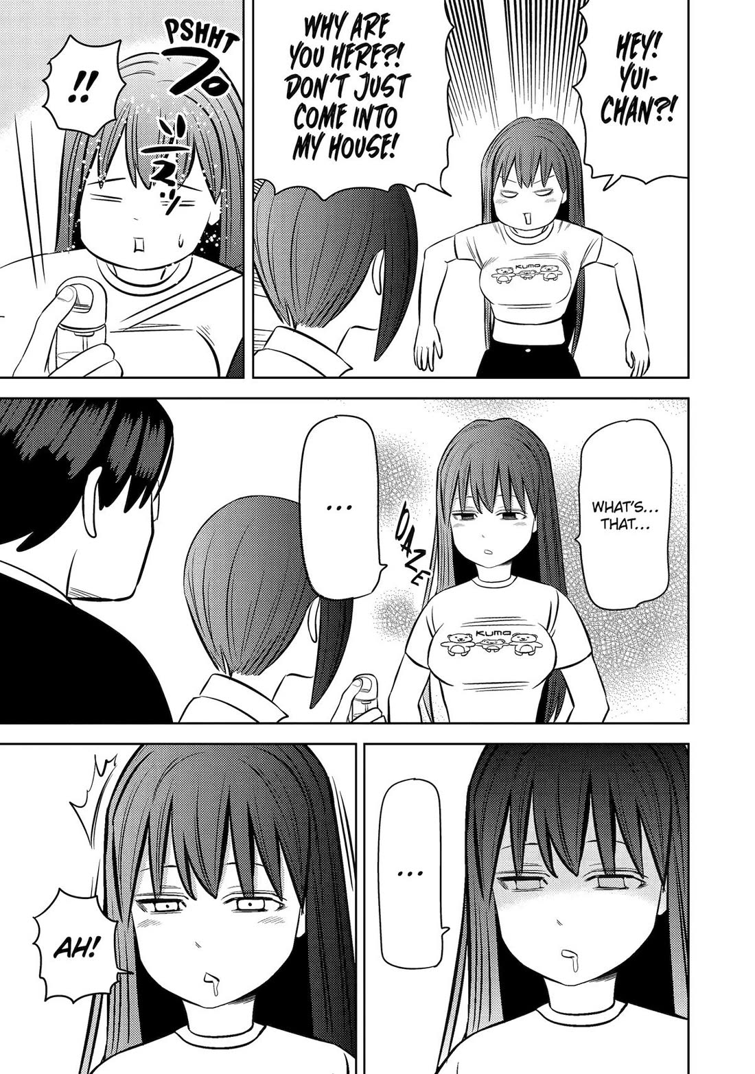 See Only Me Me Me Me Me... chapter 31 page 15