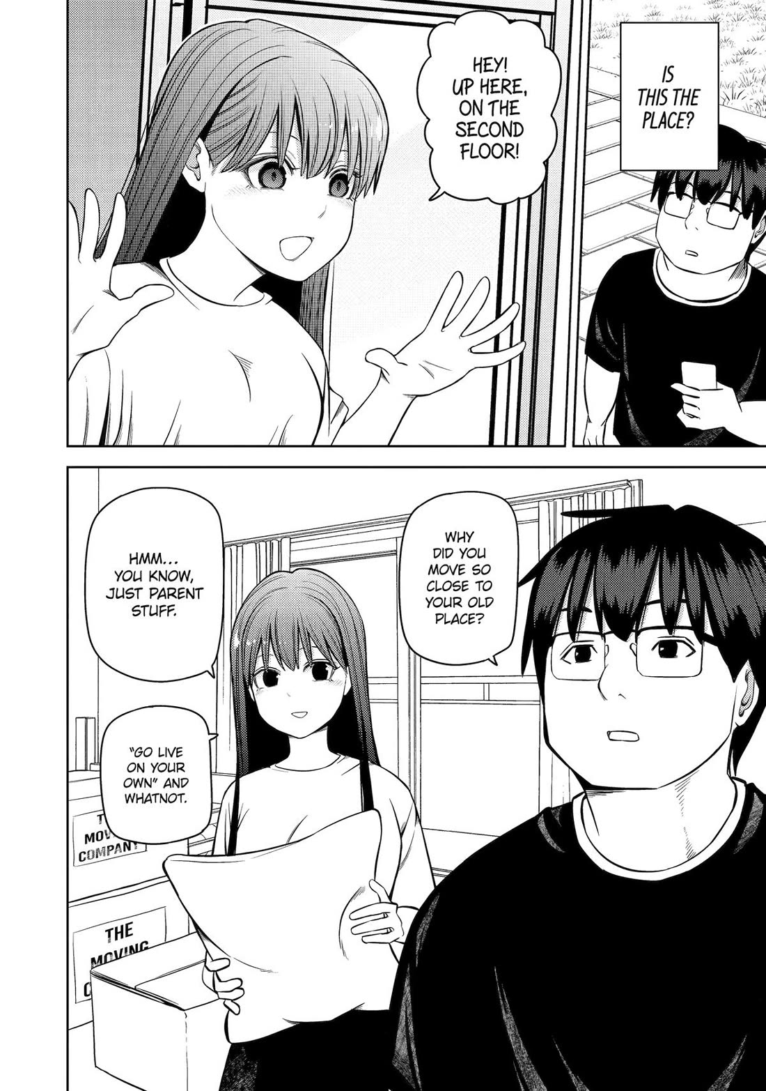 See Only Me Me Me Me Me... chapter 31 page 2