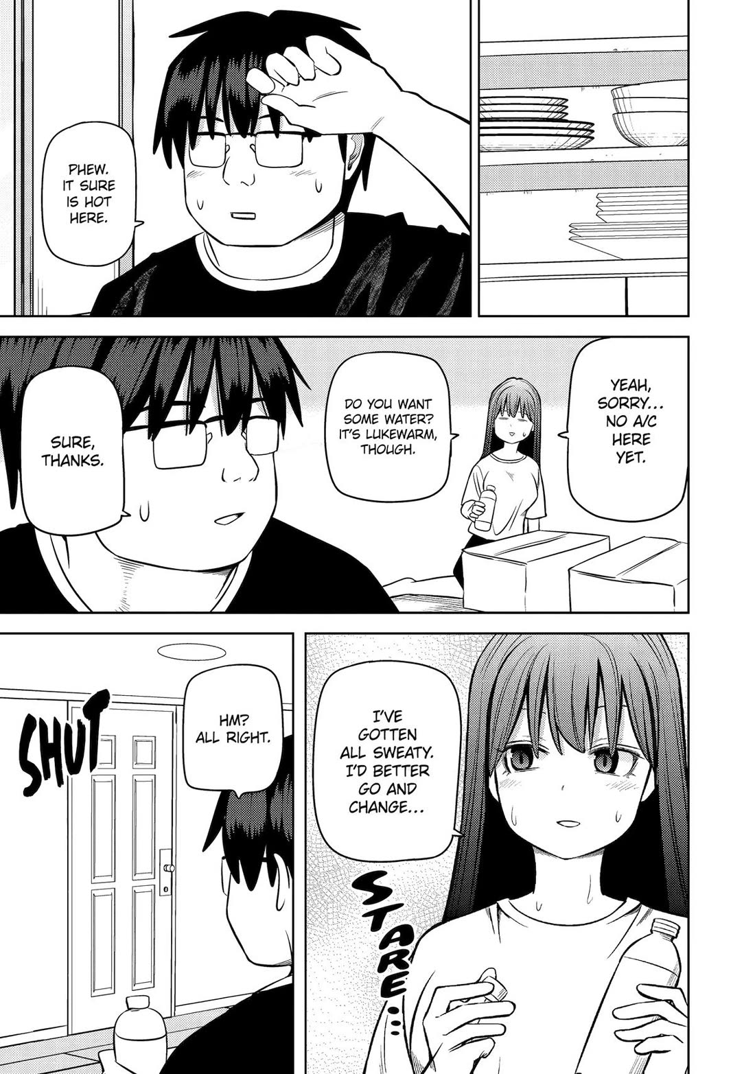 See Only Me Me Me Me Me... chapter 31 page 5