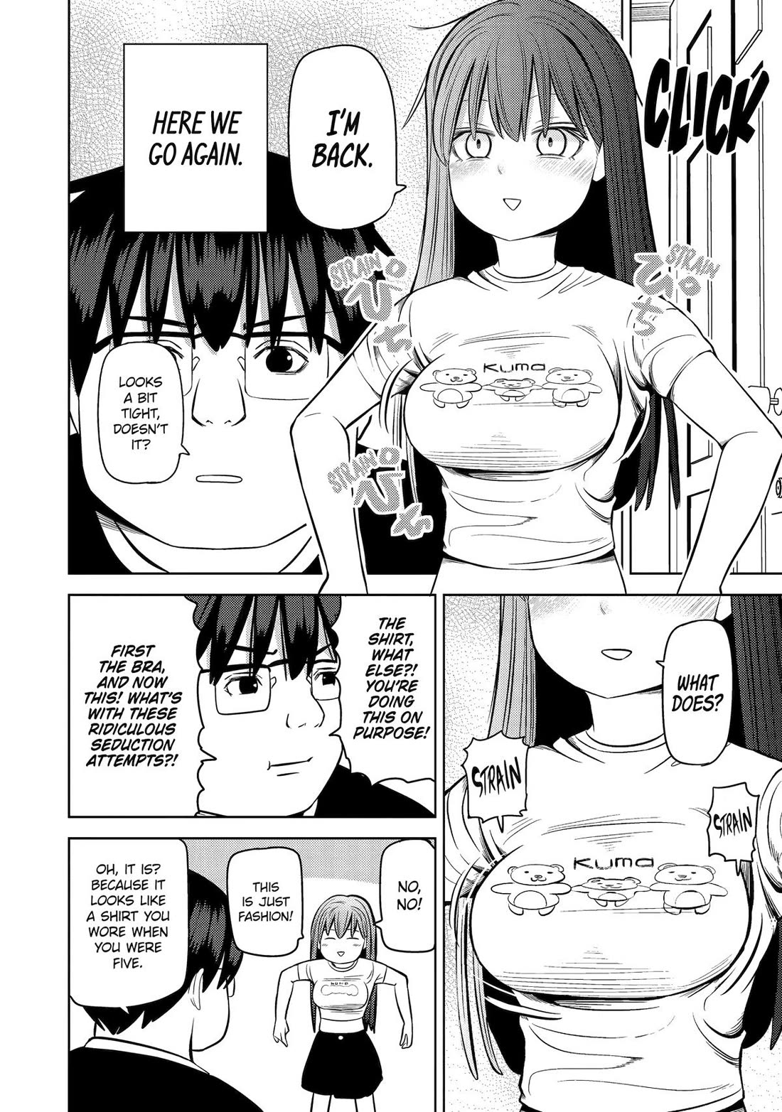 See Only Me Me Me Me Me... chapter 31 page 6