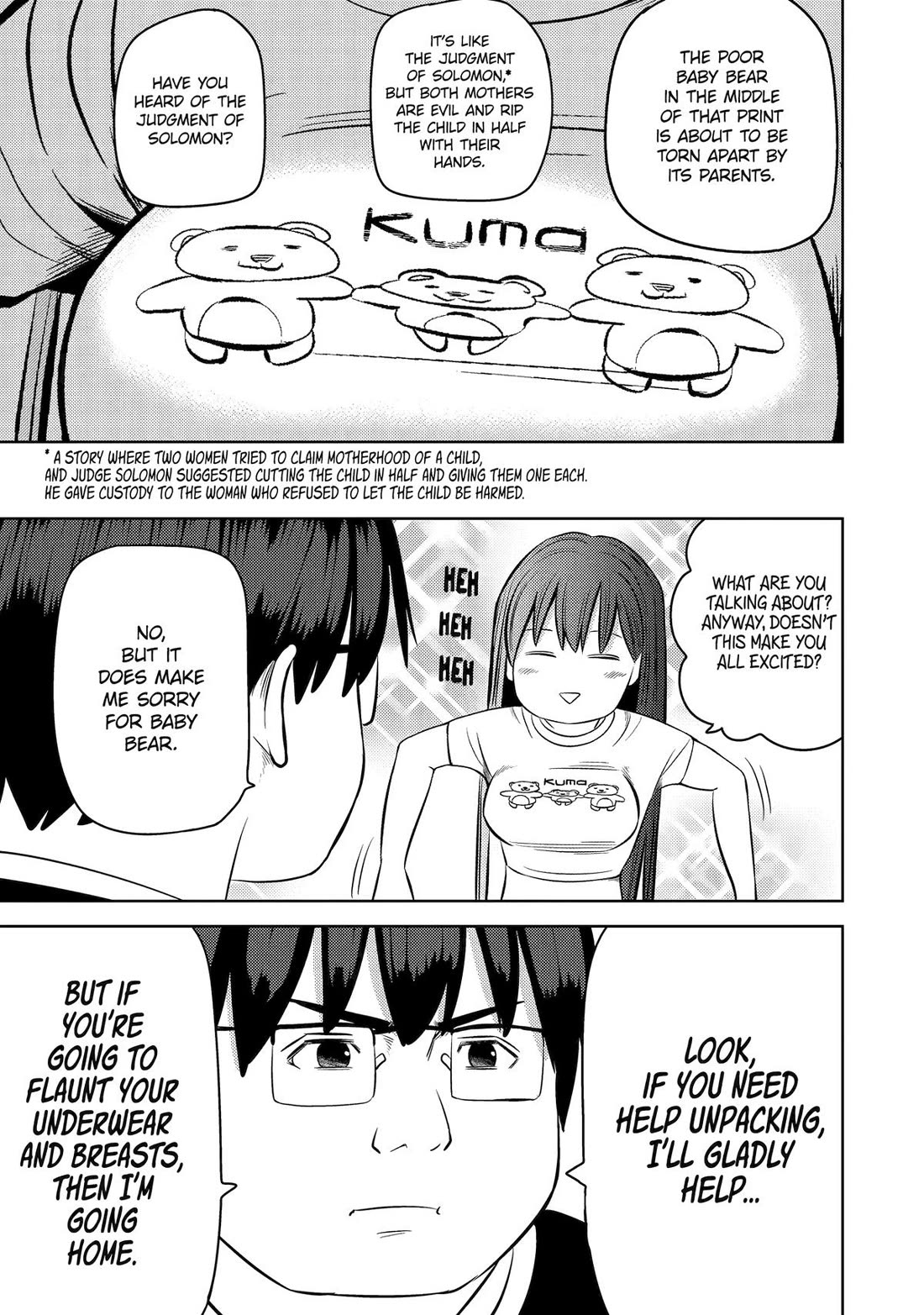 See Only Me Me Me Me Me... chapter 31 page 7