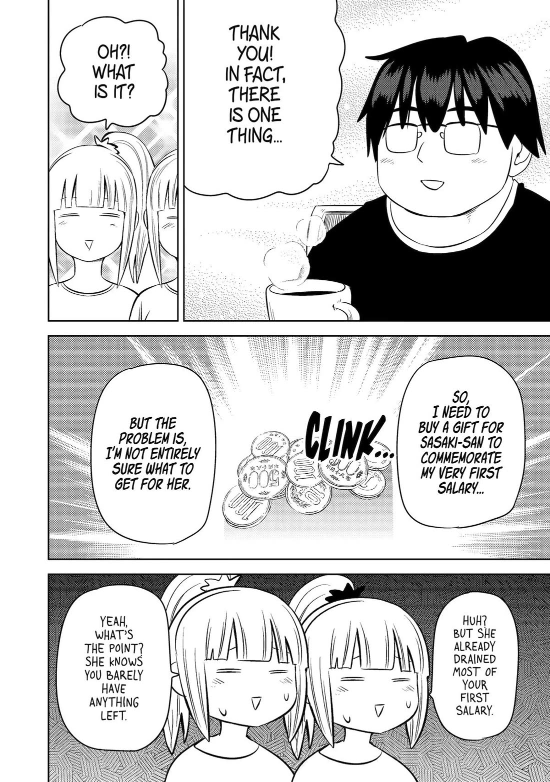 See Only Me Me Me Me Me... chapter 33 page 10