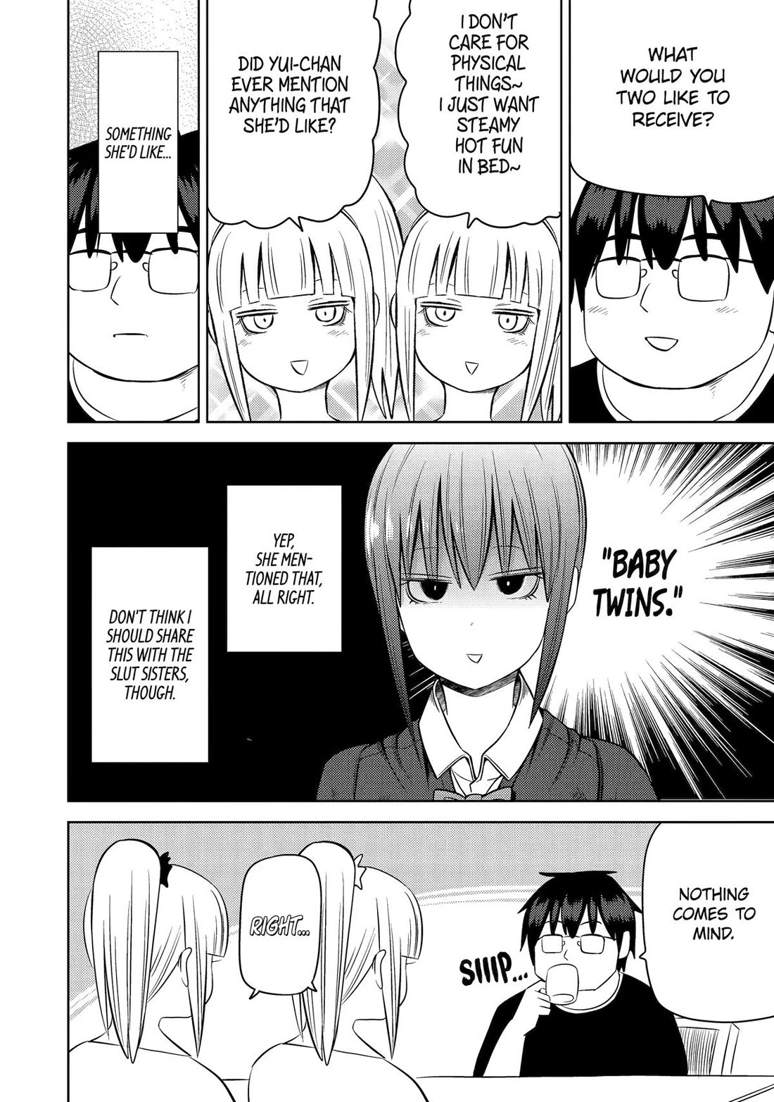 See Only Me Me Me Me Me... chapter 33 page 12