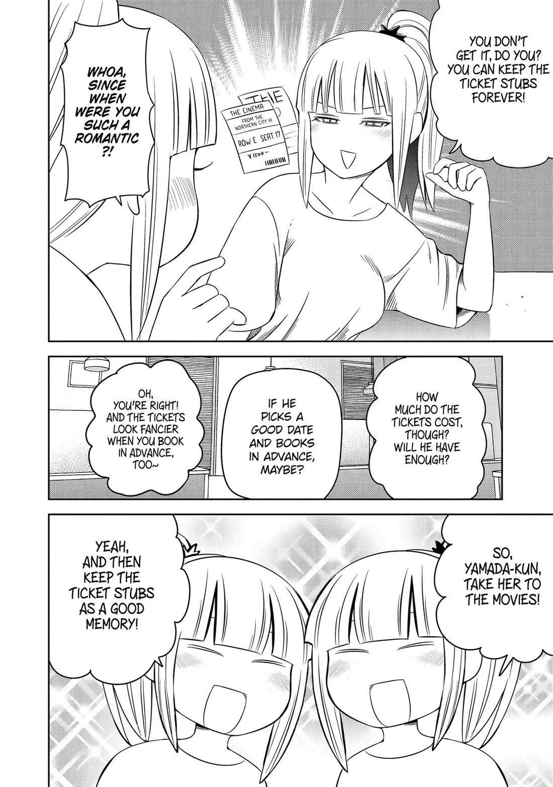 See Only Me Me Me Me Me... chapter 33 page 14