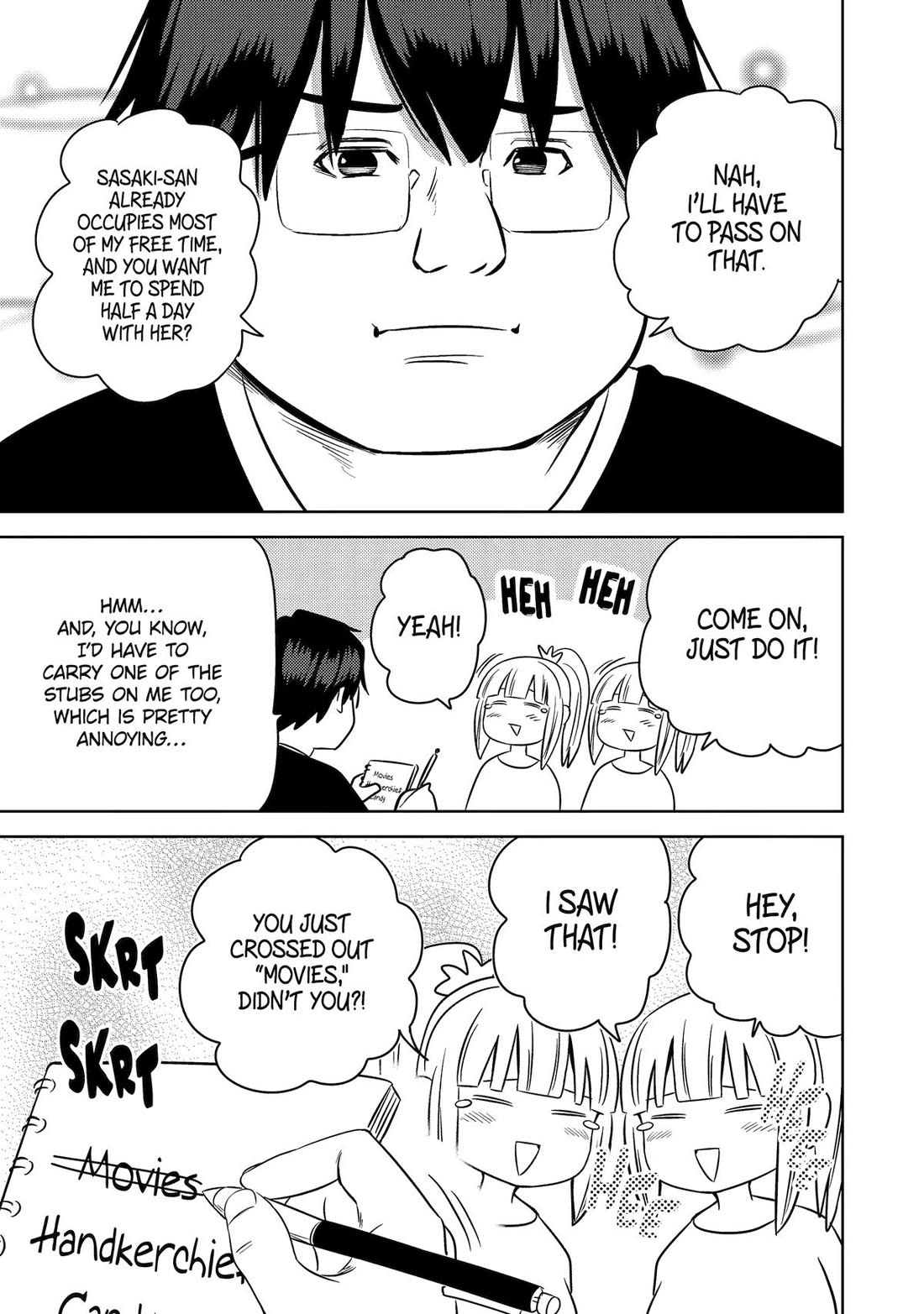 See Only Me Me Me Me Me... chapter 33 page 15