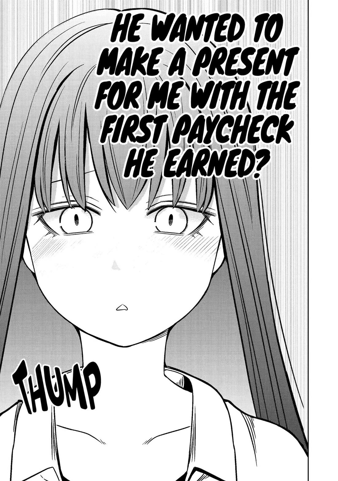 See Only Me Me Me Me Me... chapter 33 page 21