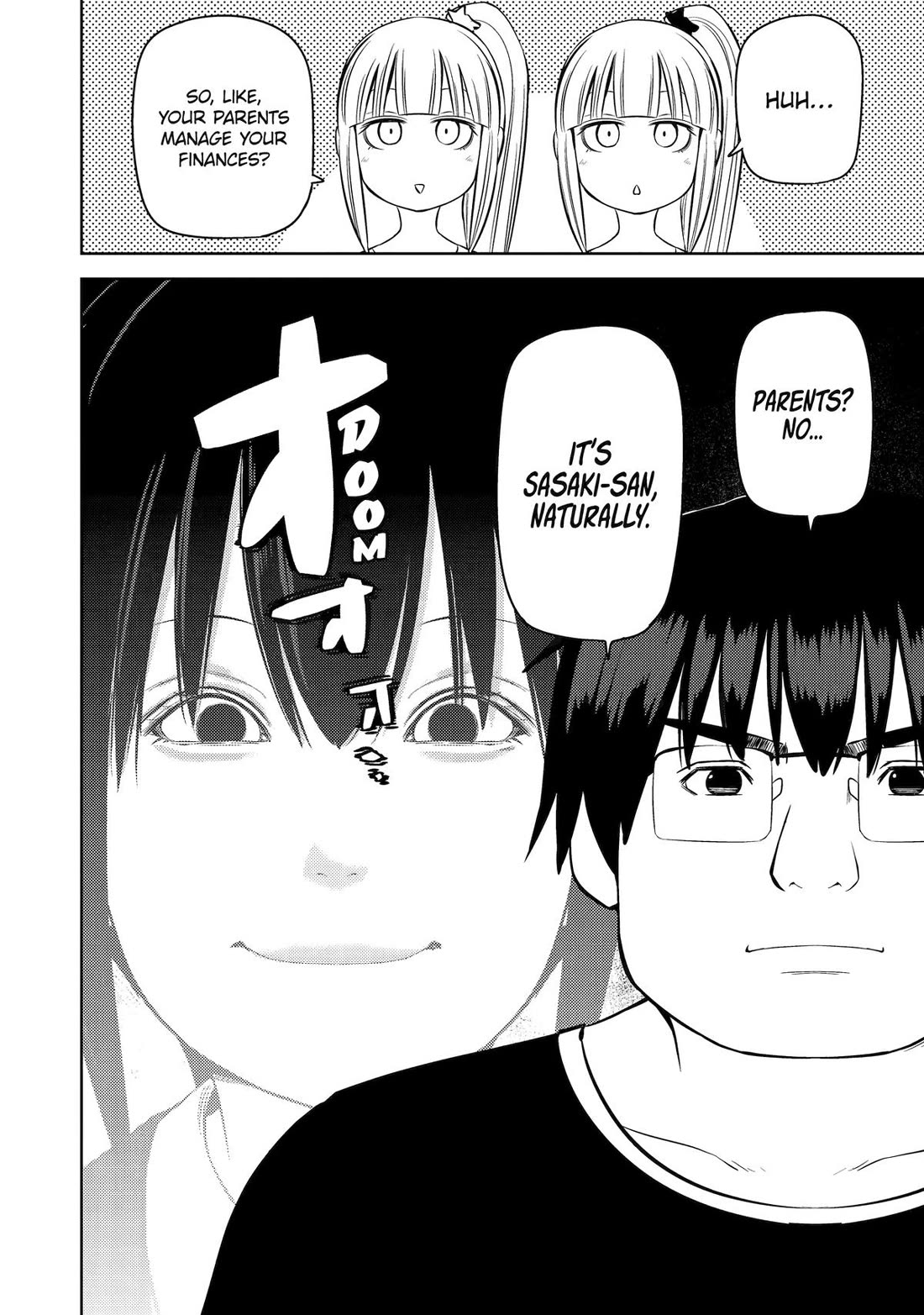 See Only Me Me Me Me Me... chapter 33 page 4