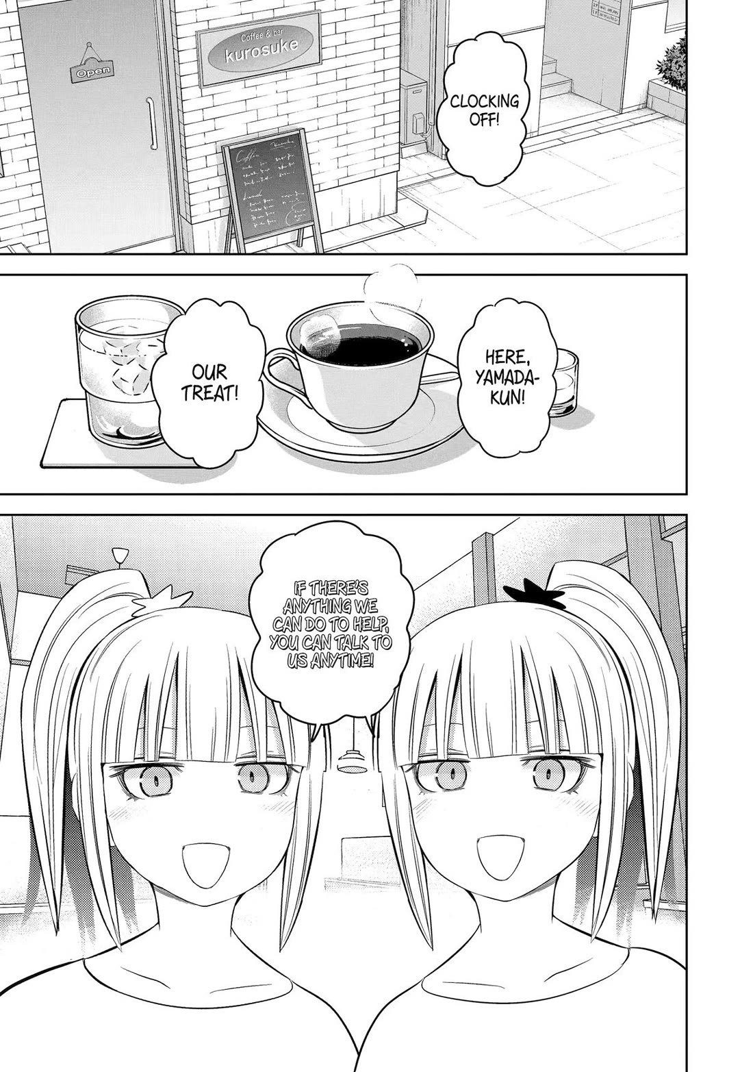 See Only Me Me Me Me Me... chapter 33 page 9