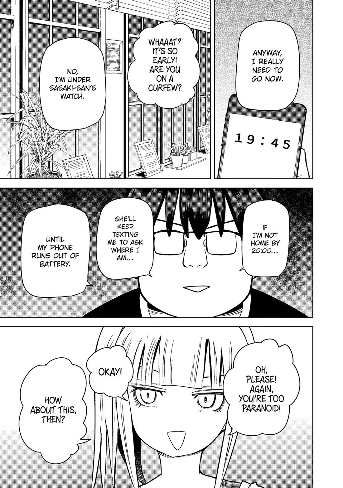 See Only Me Me Me Me Me... chapter 37 page 11