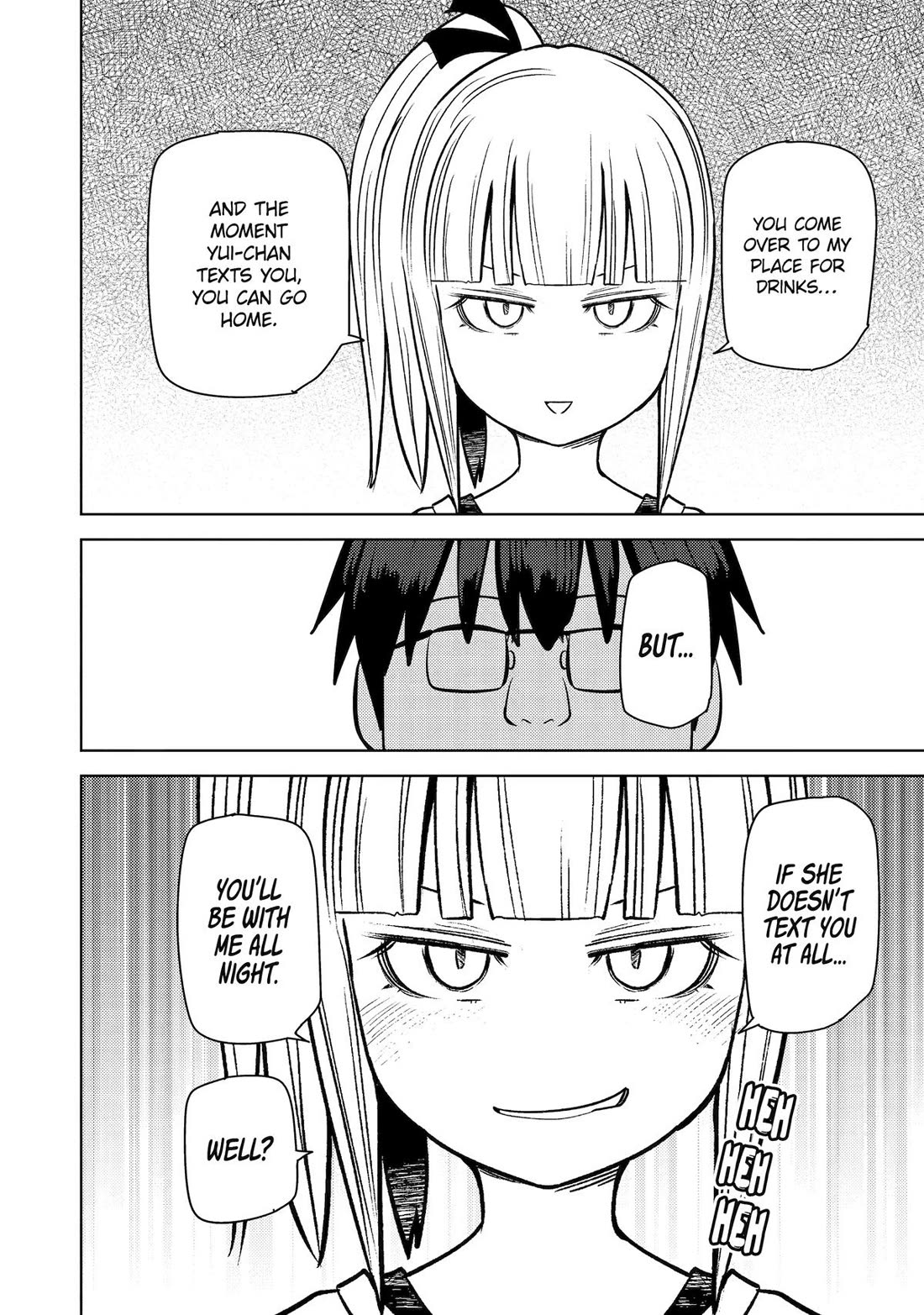 See Only Me Me Me Me Me... chapter 37 page 12