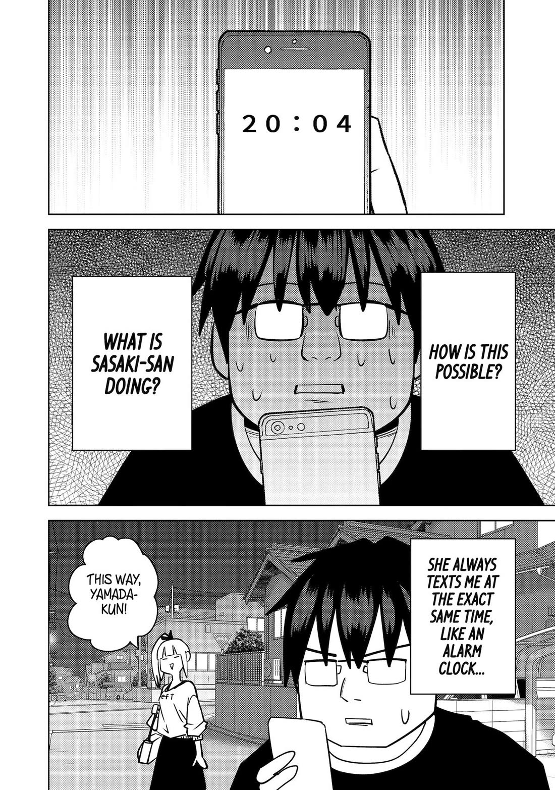 See Only Me Me Me Me Me... chapter 37 page 14