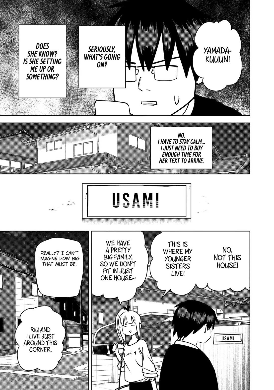 See Only Me Me Me Me Me... chapter 37 page 15