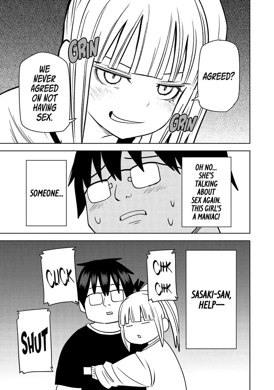 See Only Me Me Me Me Me... chapter 37 page 17