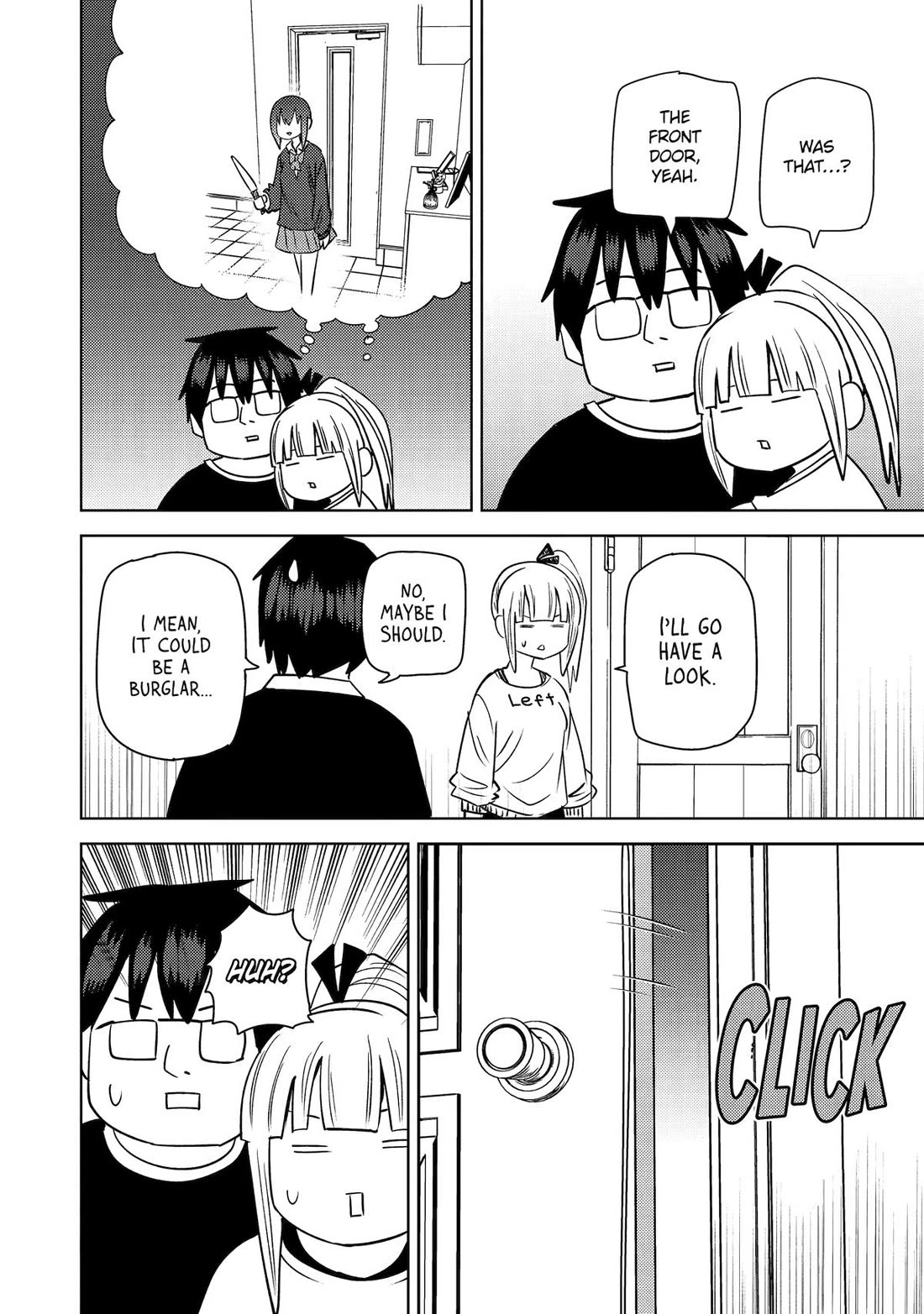 See Only Me Me Me Me Me... chapter 37 page 18