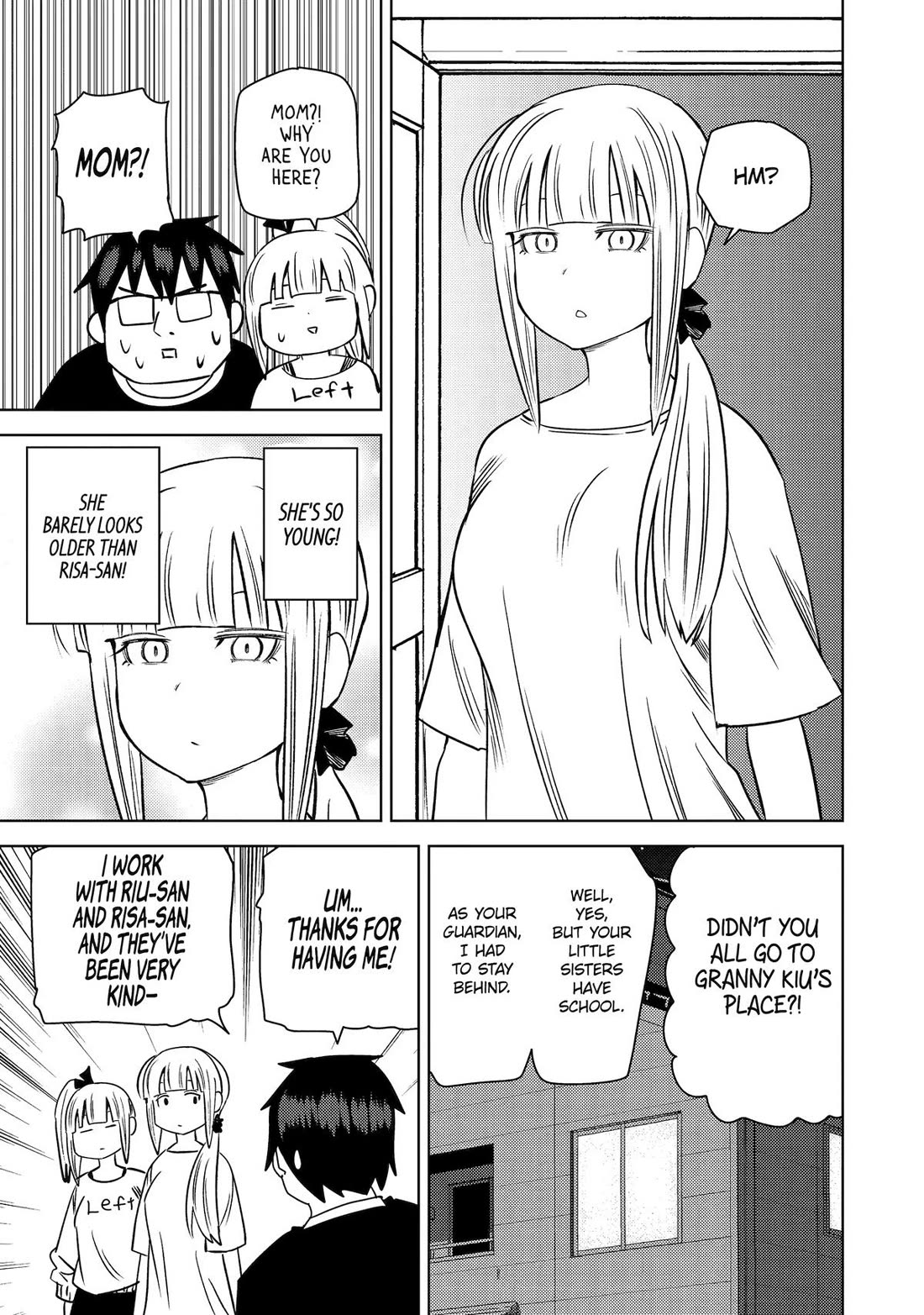 See Only Me Me Me Me Me... chapter 37 page 19