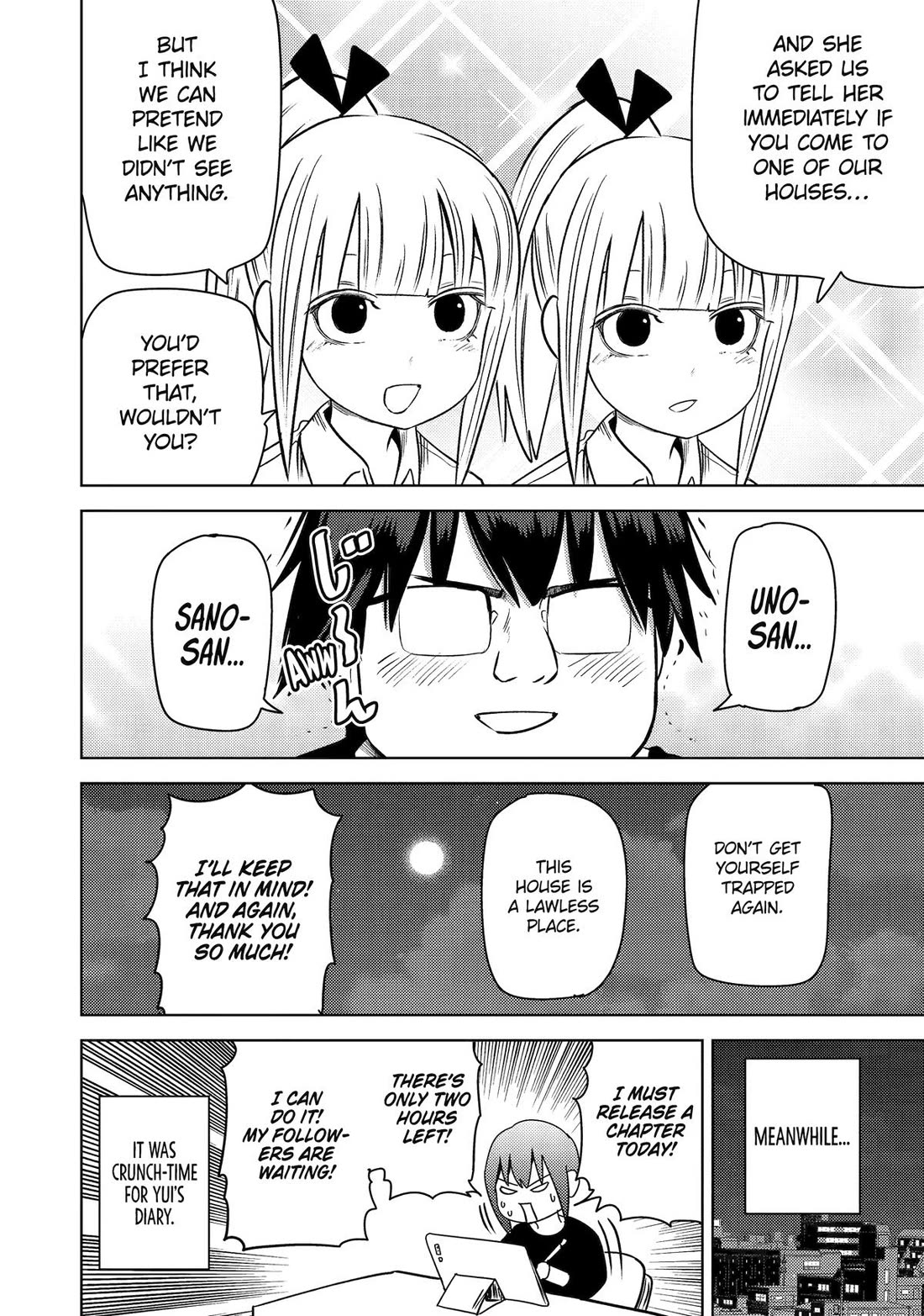 See Only Me Me Me Me Me... chapter 37 page 24