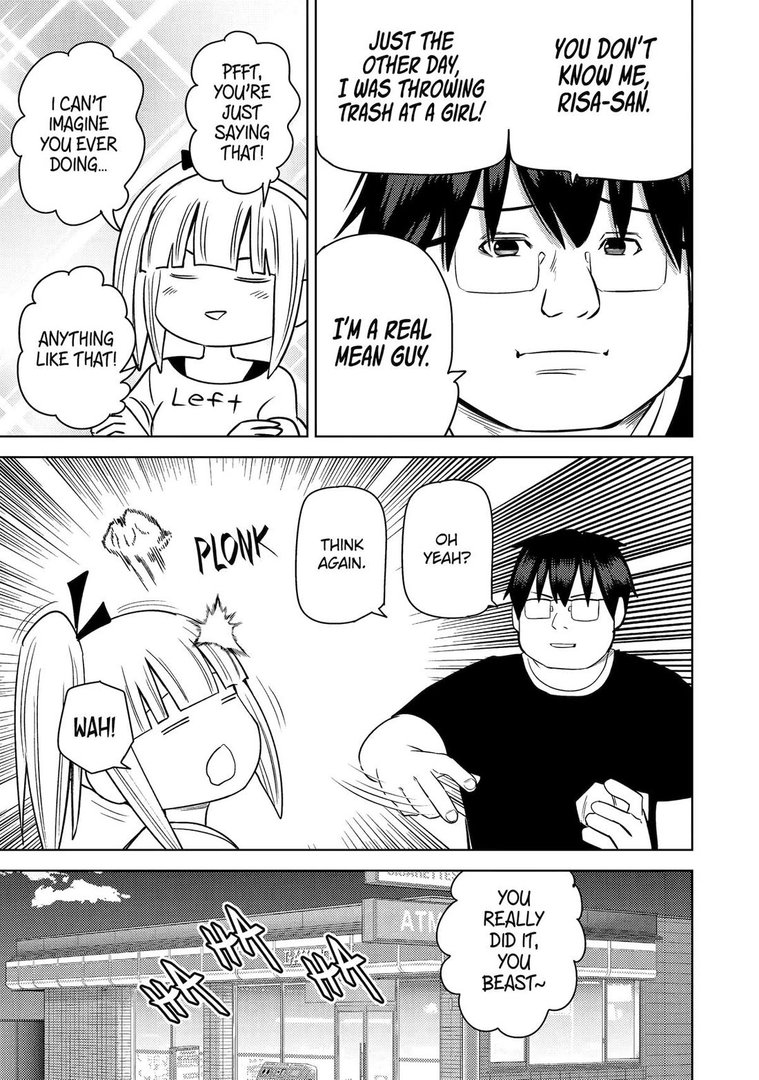 See Only Me Me Me Me Me... chapter 37 page 5