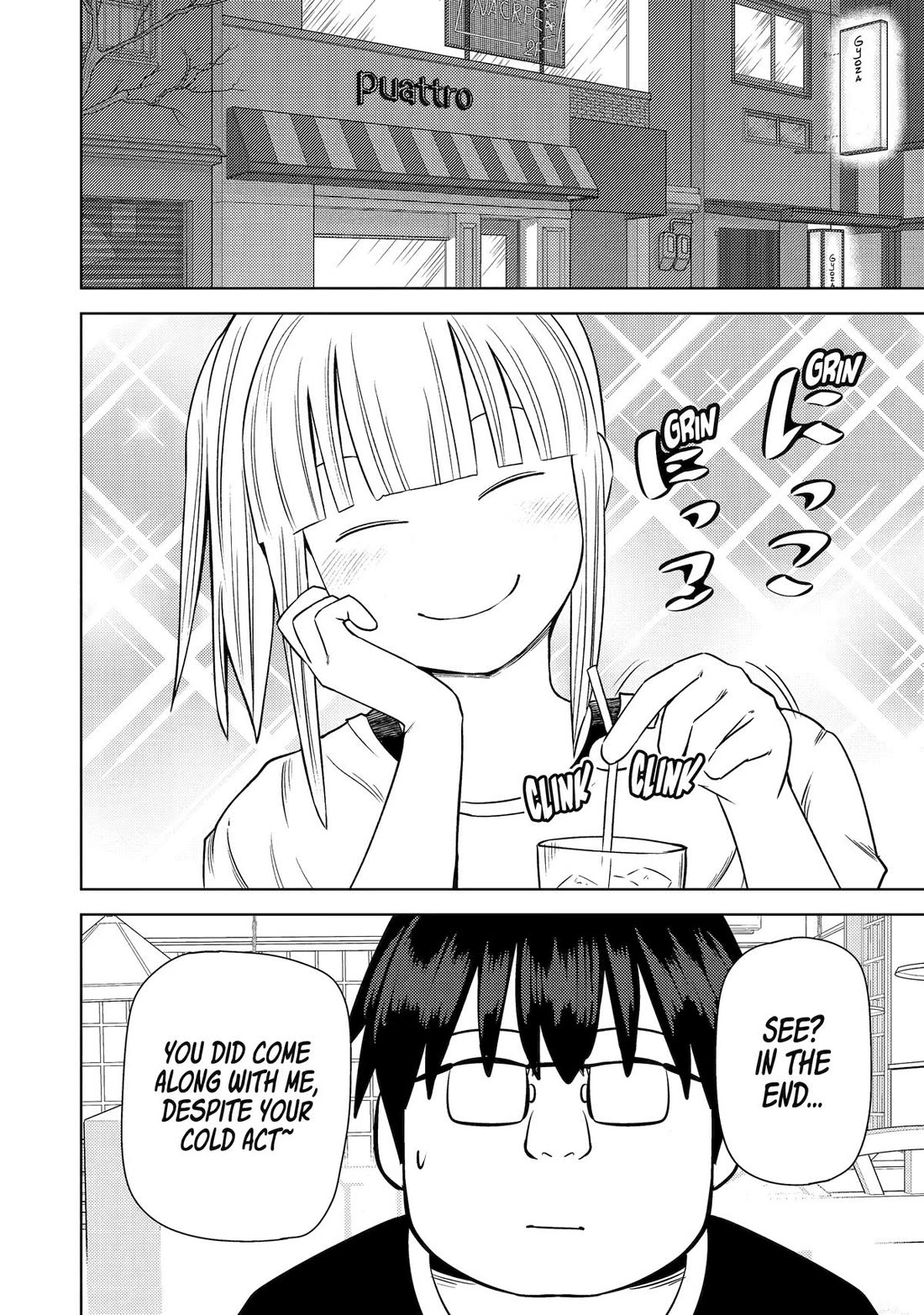 See Only Me Me Me Me Me... chapter 37 page 6