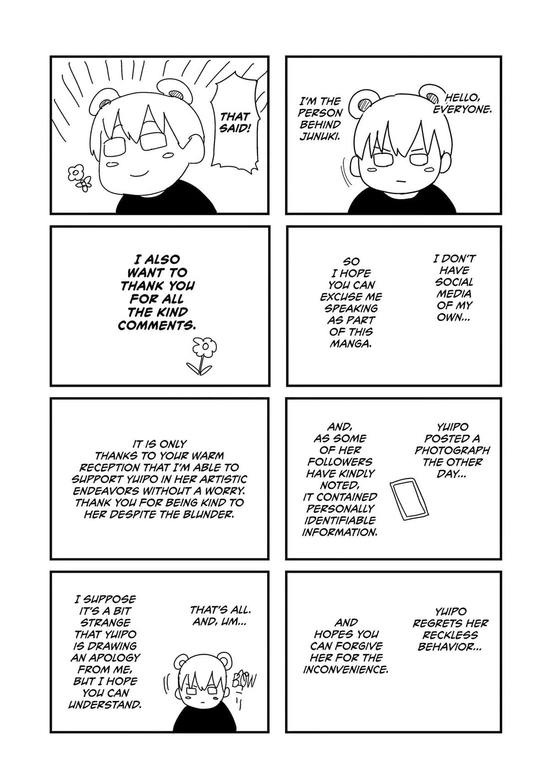 See Only Me Me Me Me Me... chapter 38 page 11