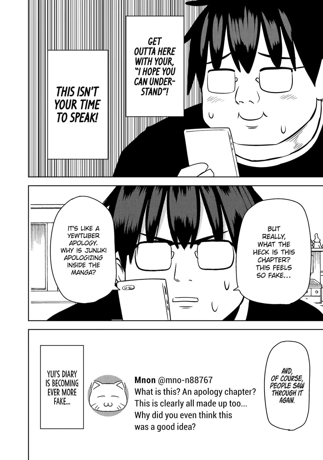 See Only Me Me Me Me Me... chapter 38 page 12