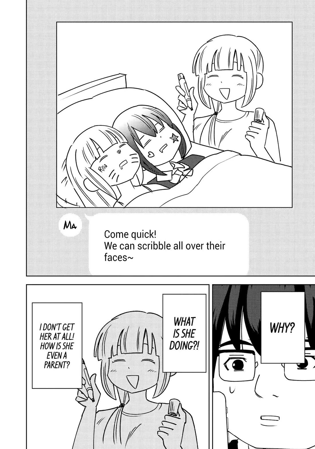 See Only Me Me Me Me Me... chapter 46 page 10