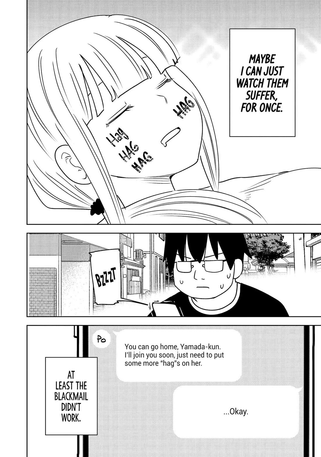 See Only Me Me Me Me Me... chapter 46 page 12