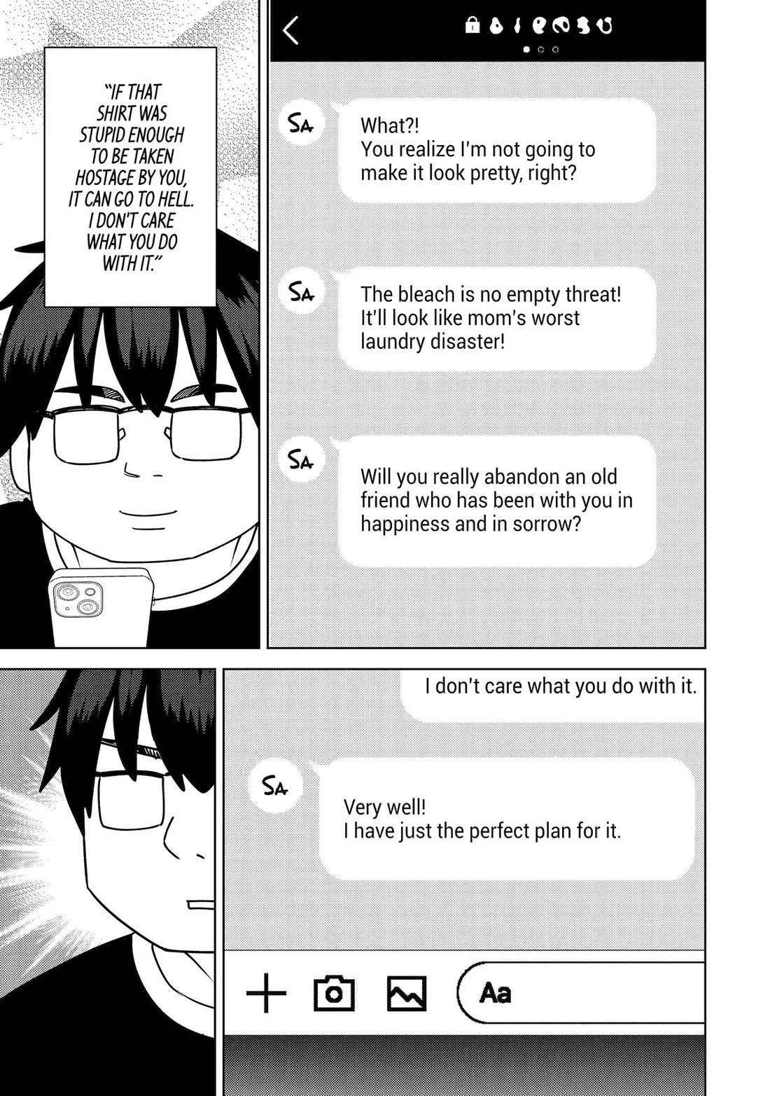 See Only Me Me Me Me Me... chapter 46 page 3