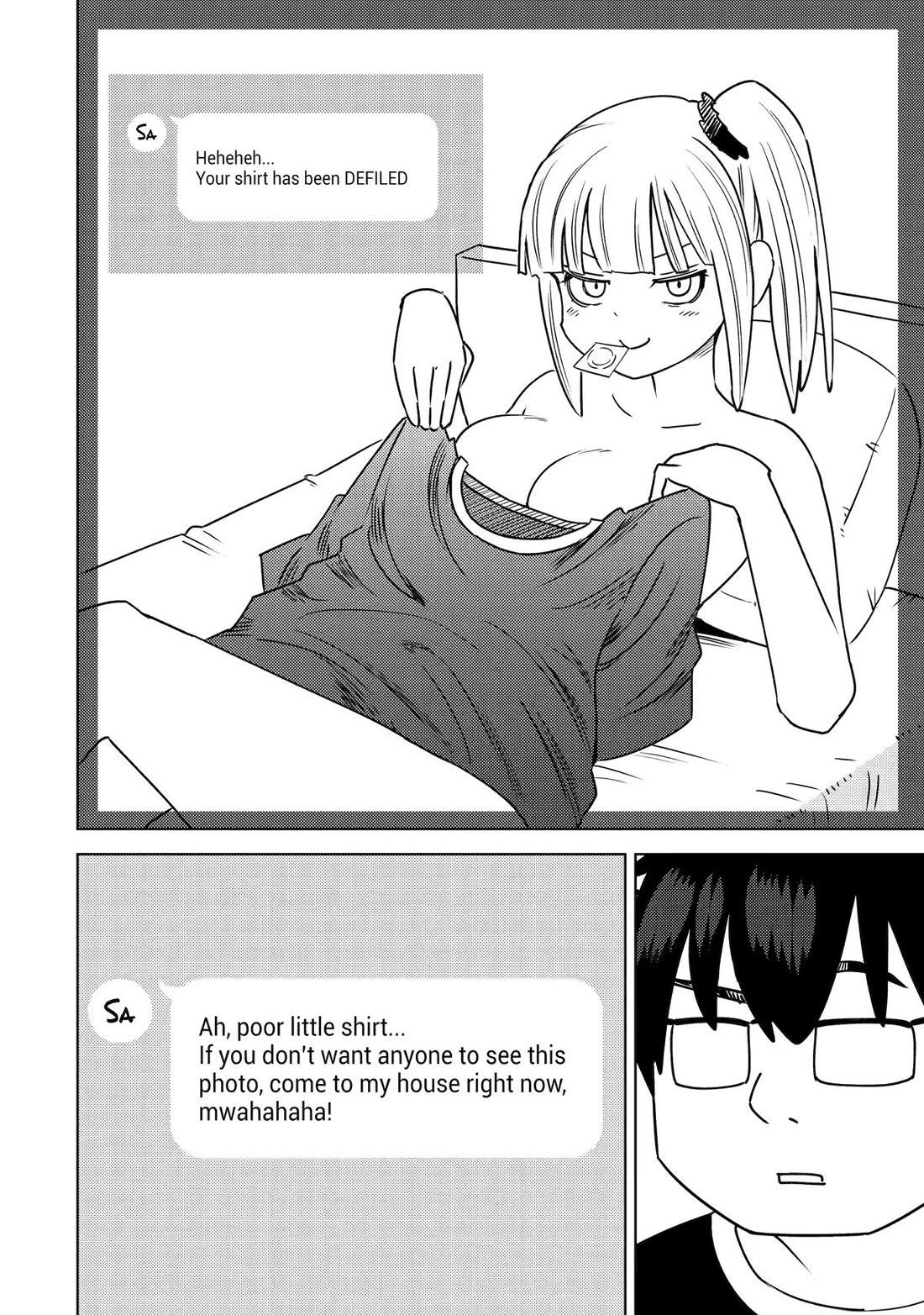 See Only Me Me Me Me Me... chapter 46 page 4