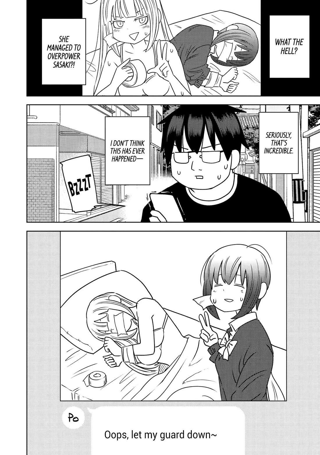 See Only Me Me Me Me Me... chapter 46 page 8