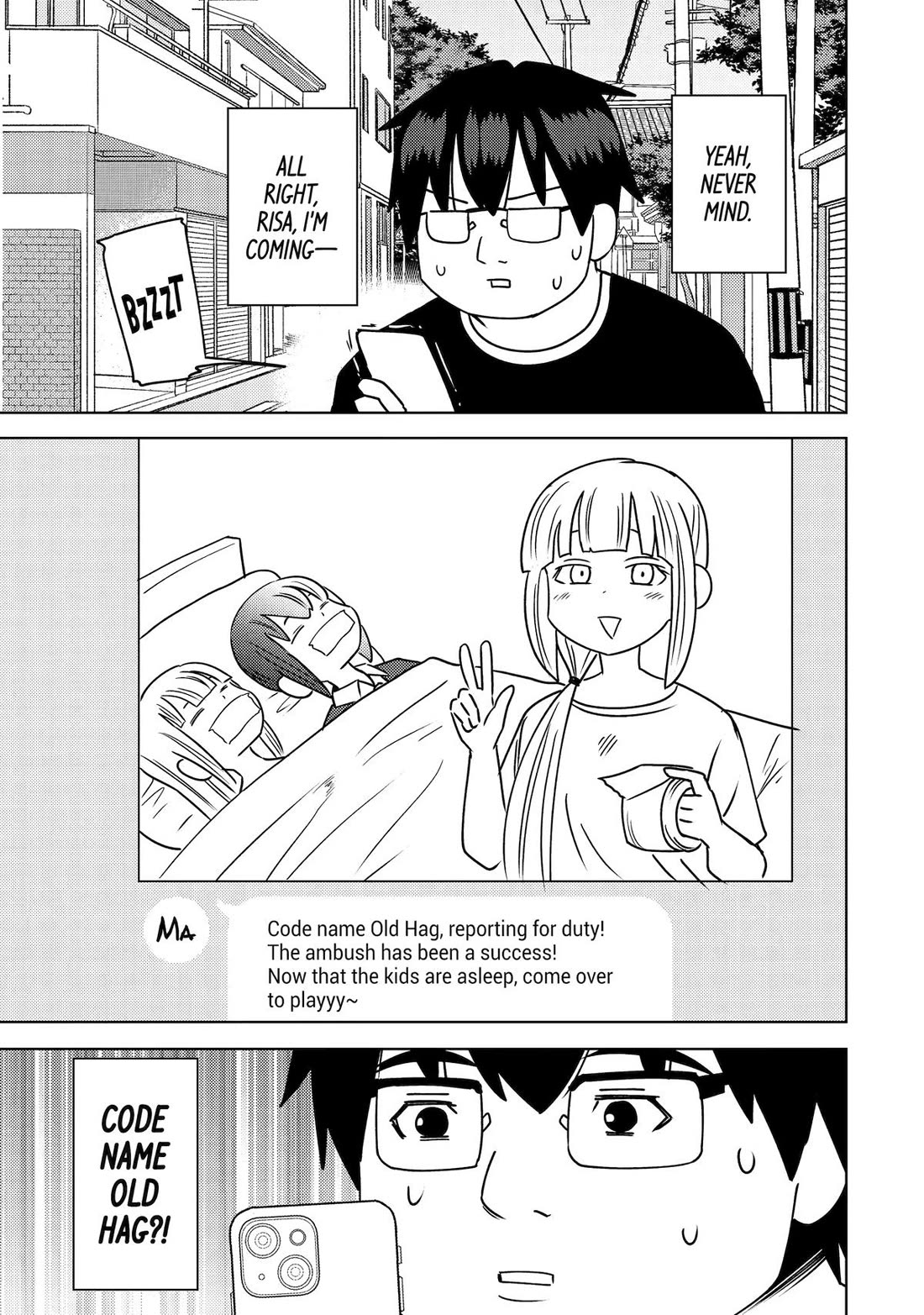 See Only Me Me Me Me Me... chapter 46 page 9