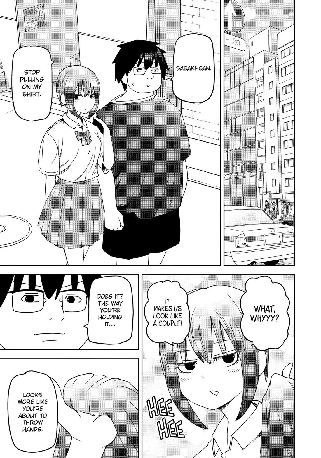 See Only Me Me Me Me Me... chapter 48 page 1