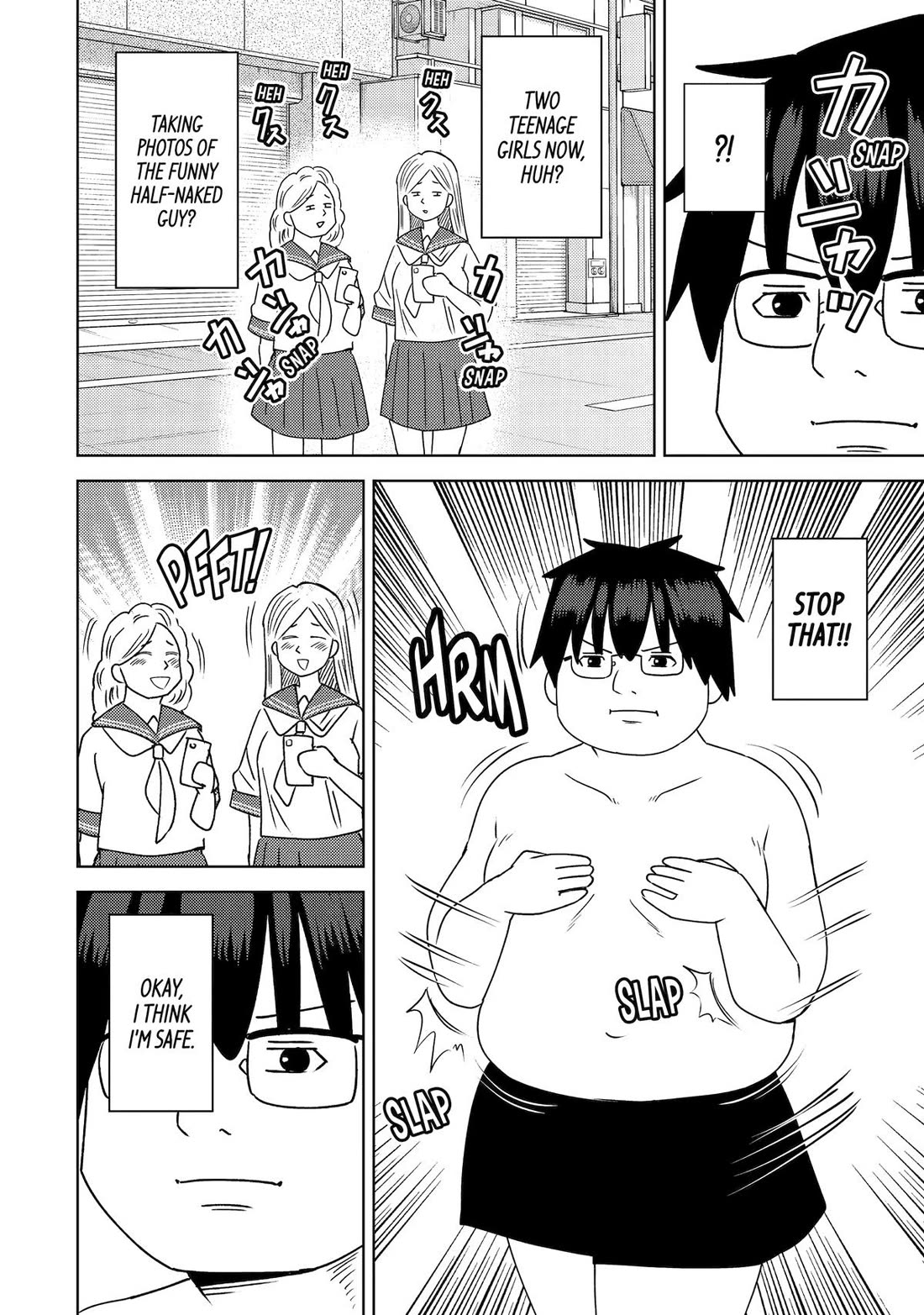 See Only Me Me Me Me Me... chapter 48 page 10