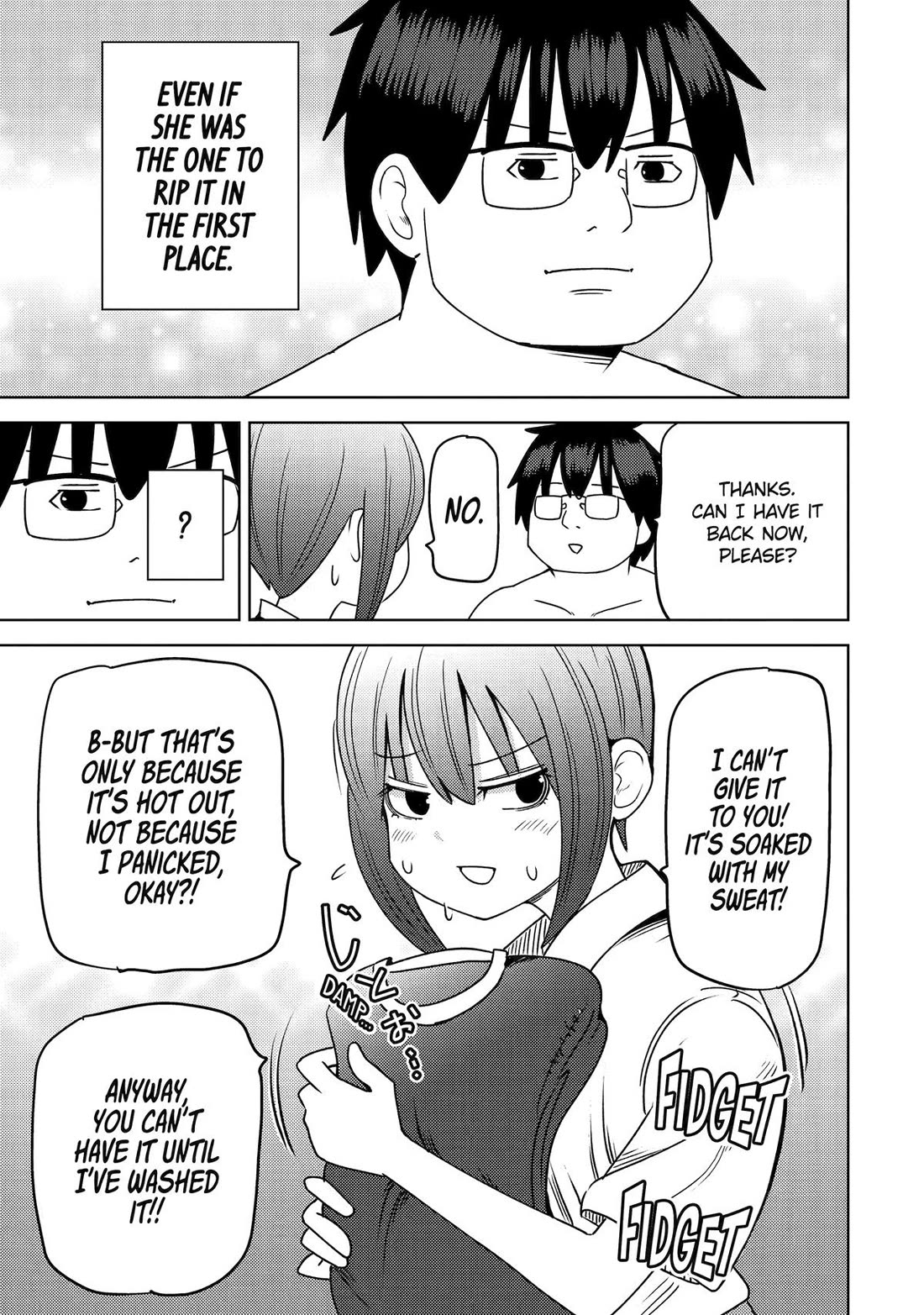 See Only Me Me Me Me Me... chapter 48 page 13