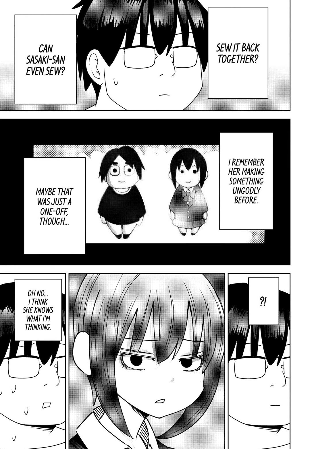 See Only Me Me Me Me Me... chapter 48 page 3