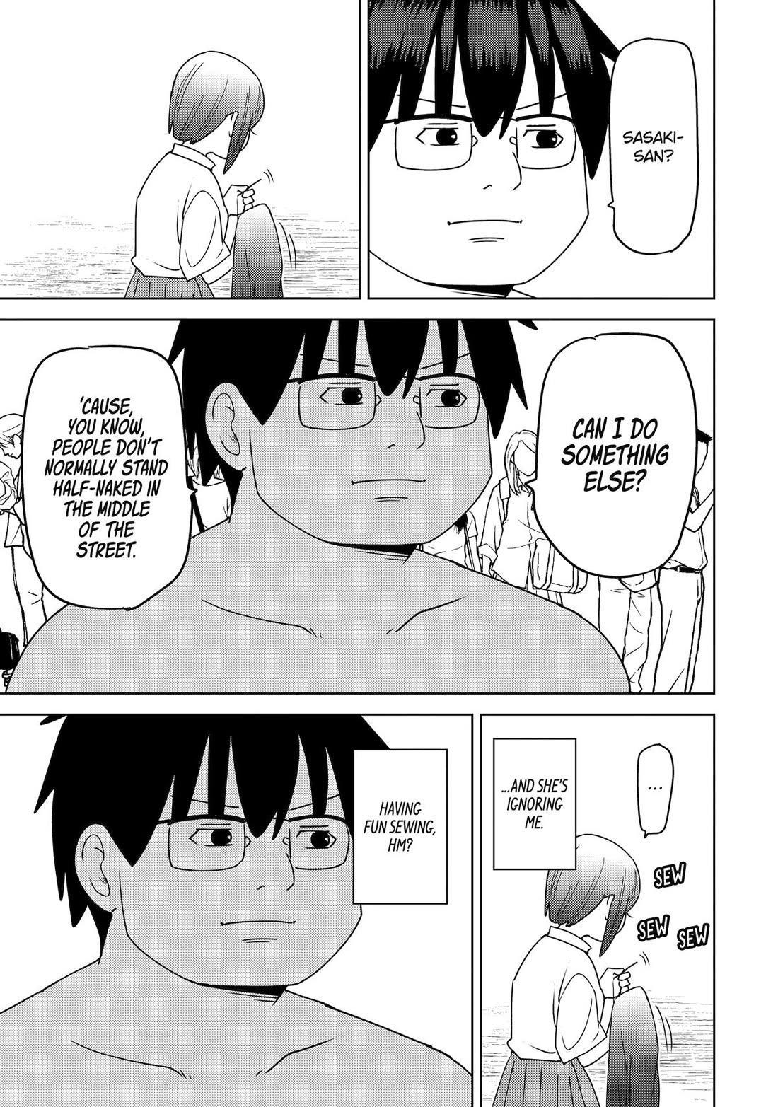 See Only Me Me Me Me Me... chapter 48 page 7