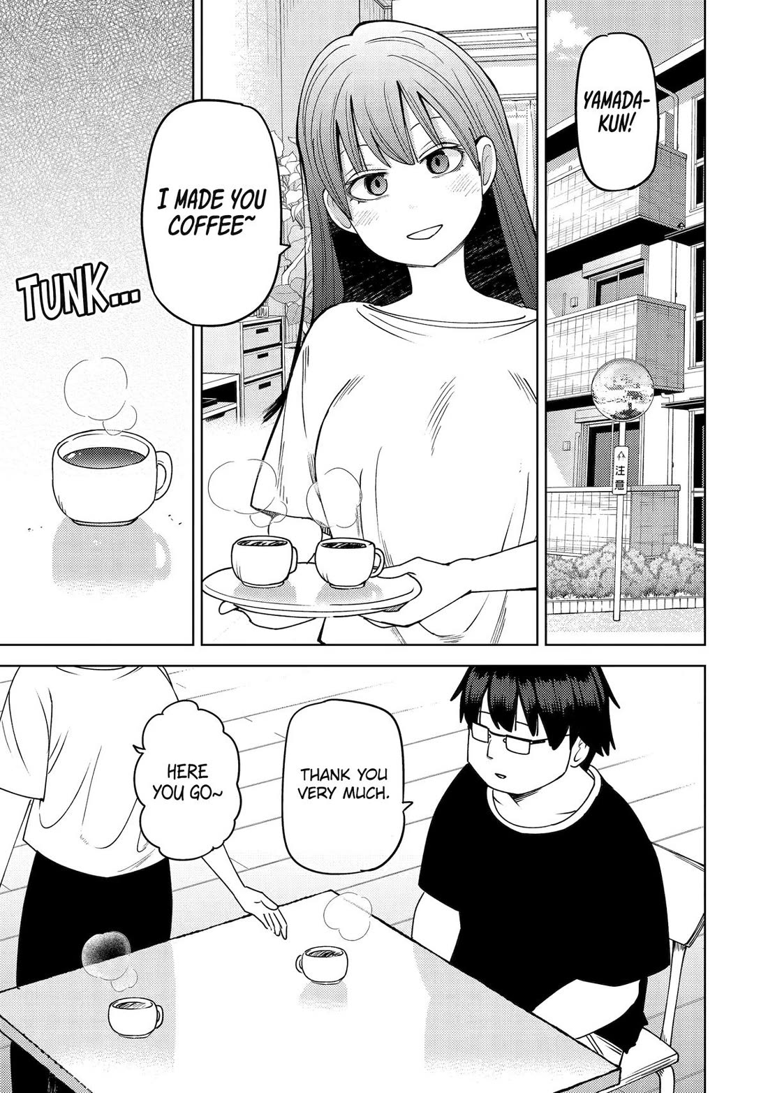 See Only Me Me Me Me Me... chapter 49 page 1