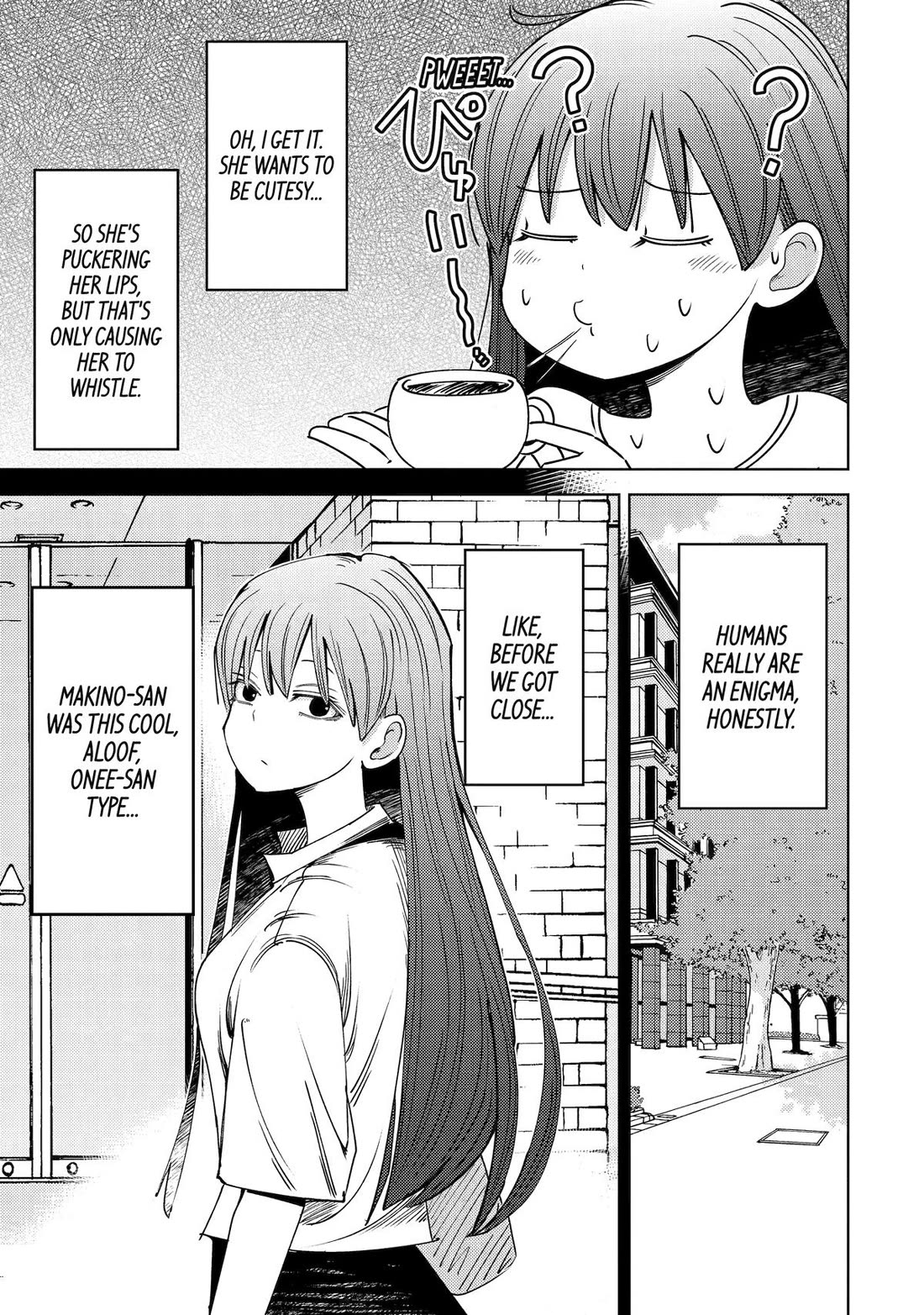 See Only Me Me Me Me Me... chapter 49 page 5