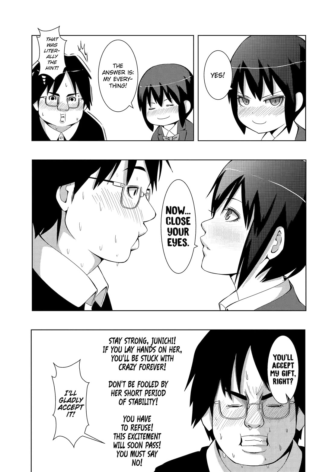 See Only Me Me Me Me Me... chapter 5 page 3