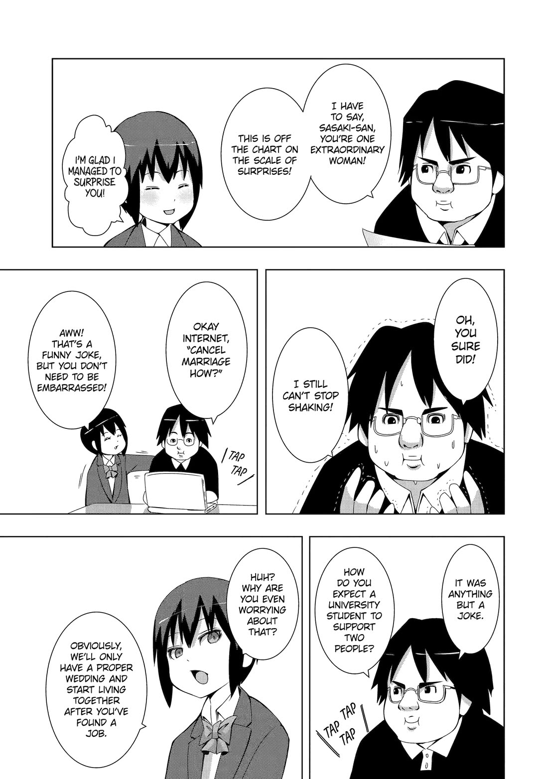 See Only Me Me Me Me Me... chapter 5 page 5