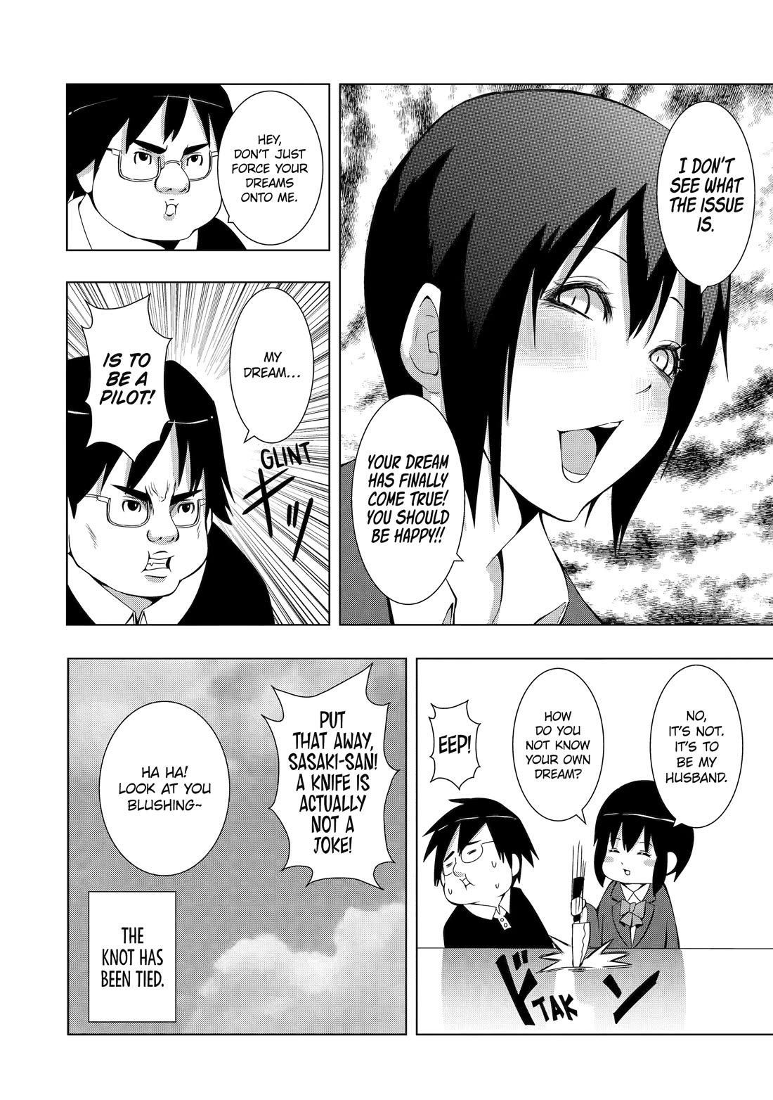 See Only Me Me Me Me Me... chapter 5 page 6