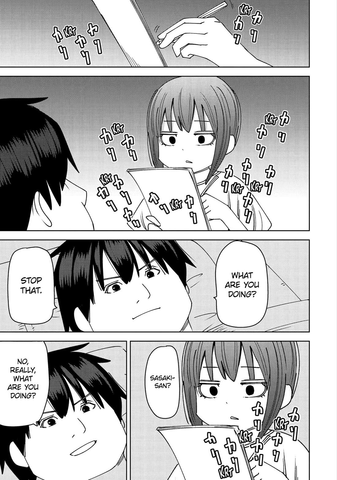 See Only Me Me Me Me Me... chapter 50 page 11