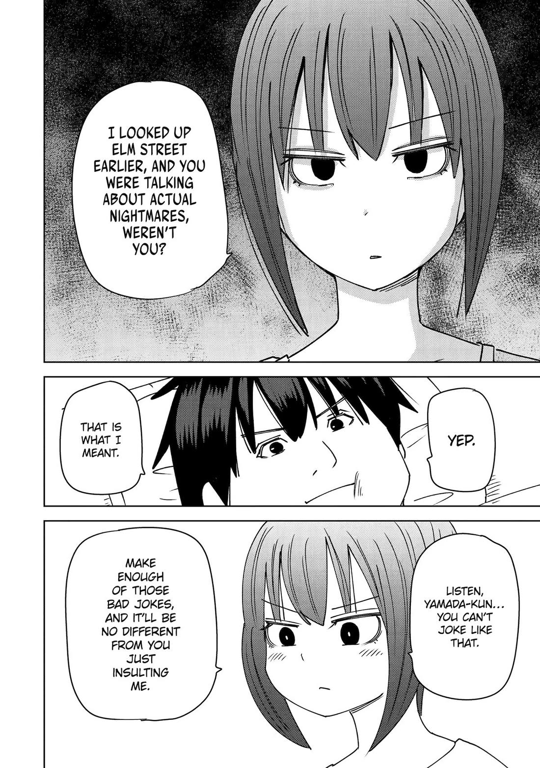 See Only Me Me Me Me Me... chapter 50 page 14