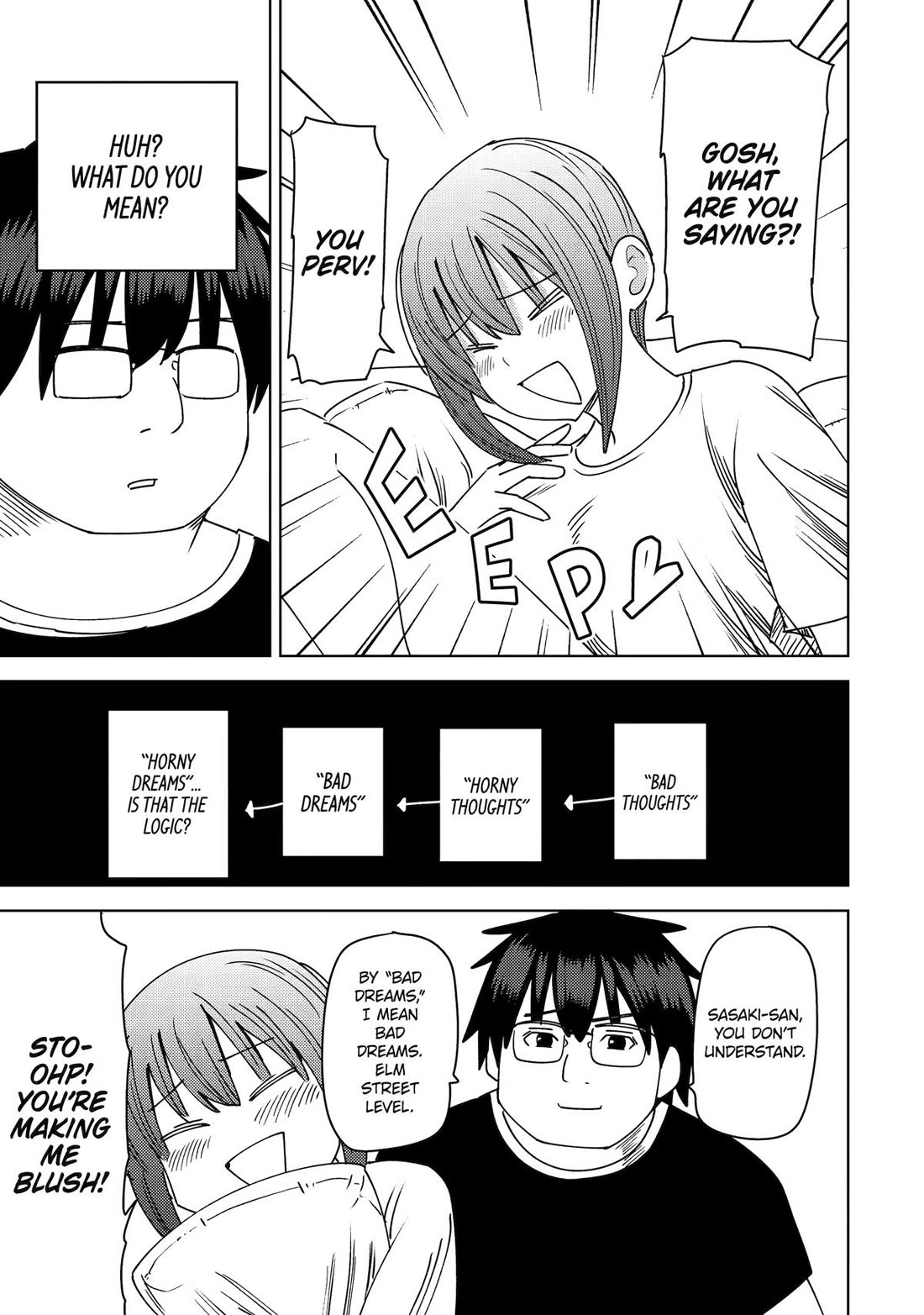 See Only Me Me Me Me Me... chapter 50 page 3